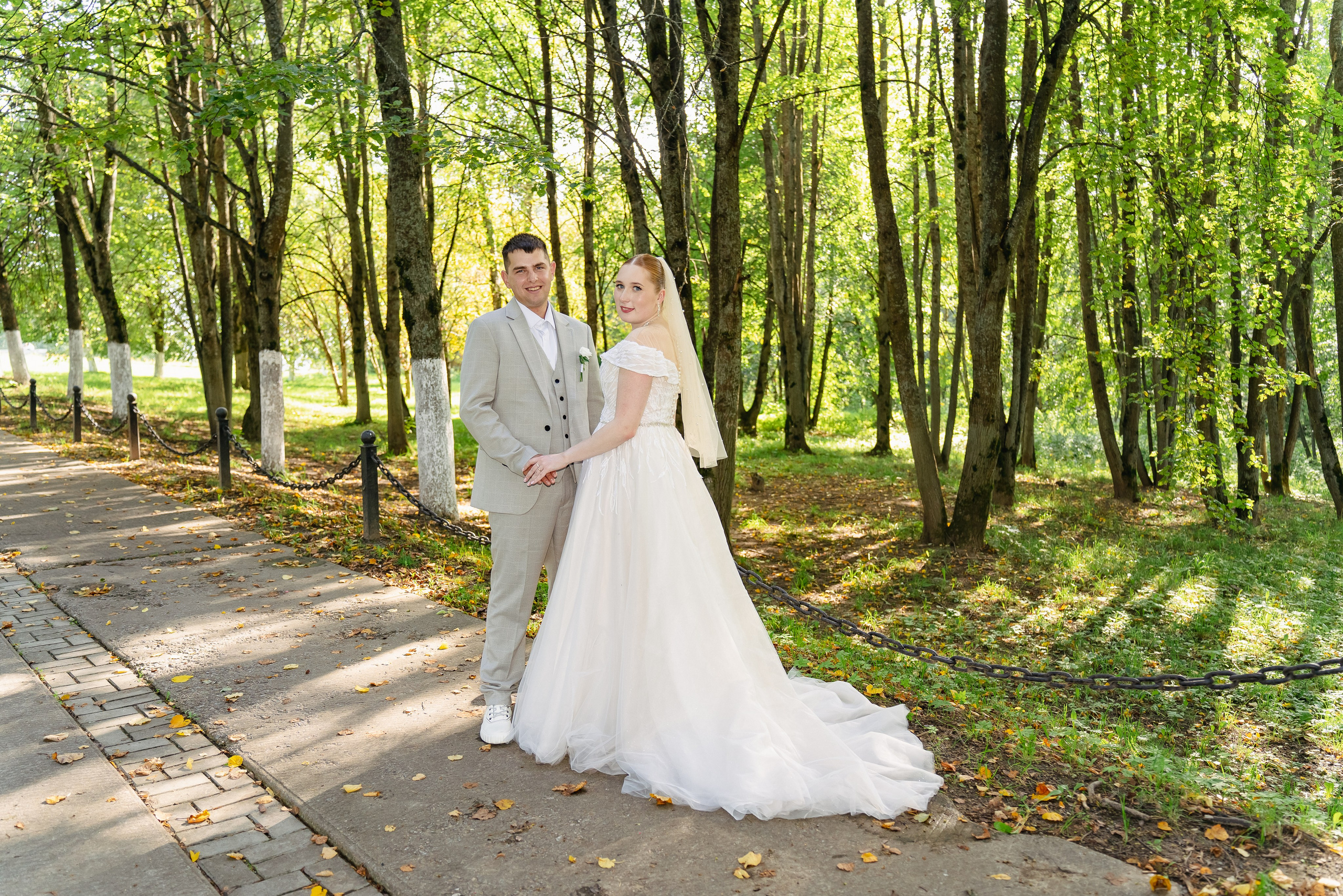 Мария Александр