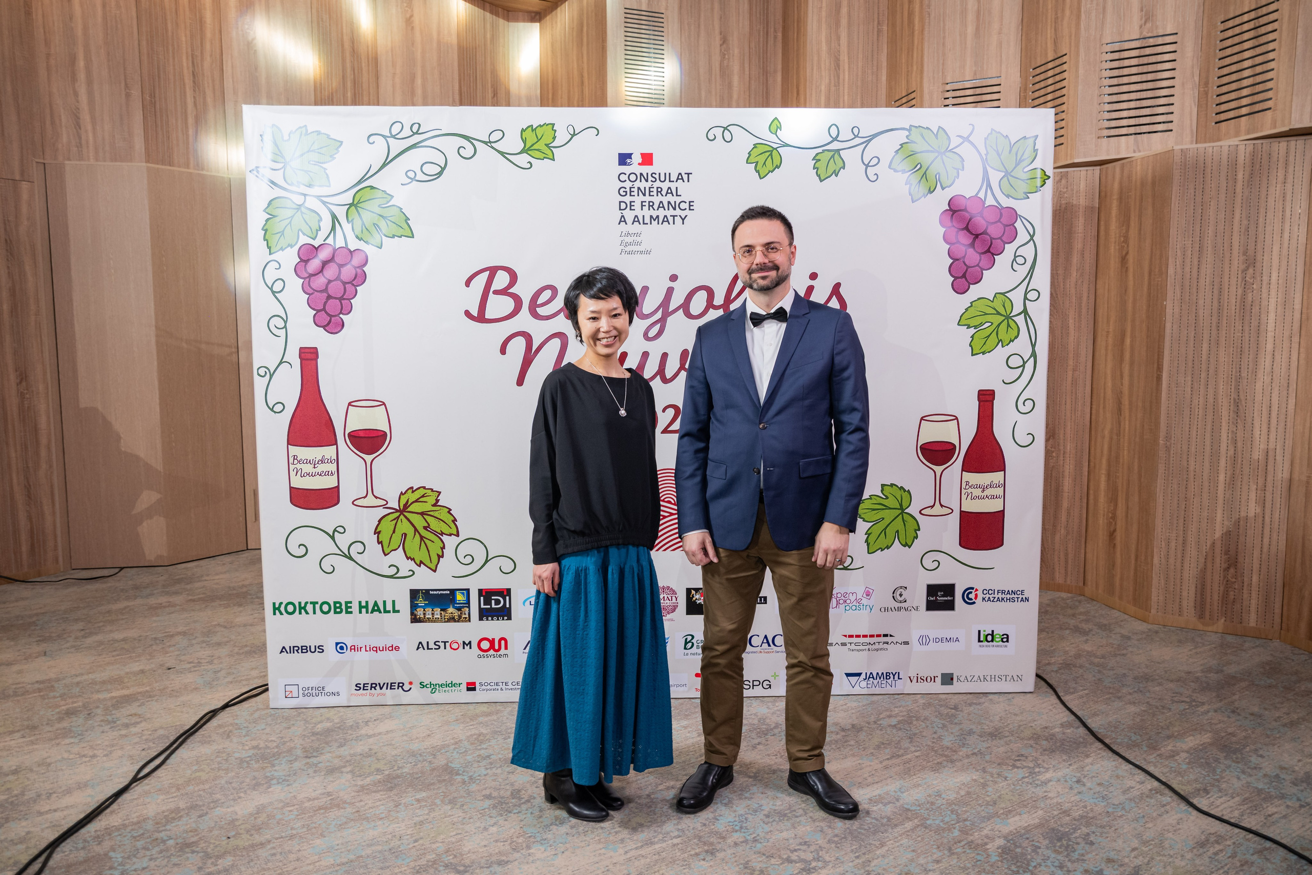 Beaujolais Nouveau 2025. Фотограф Астана, Алматы
