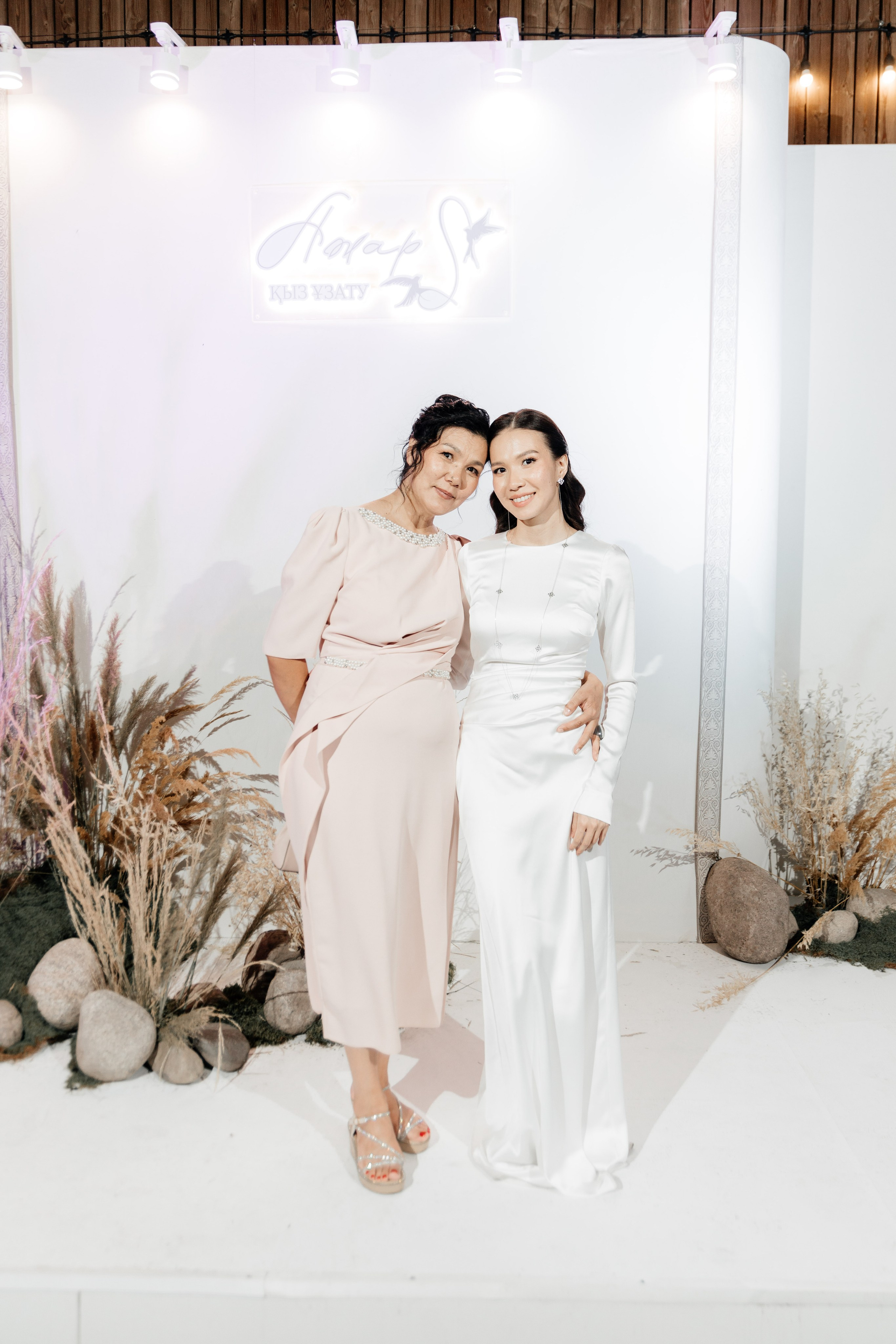 Azhar Uzatu. Свадебный фотограф Алматы