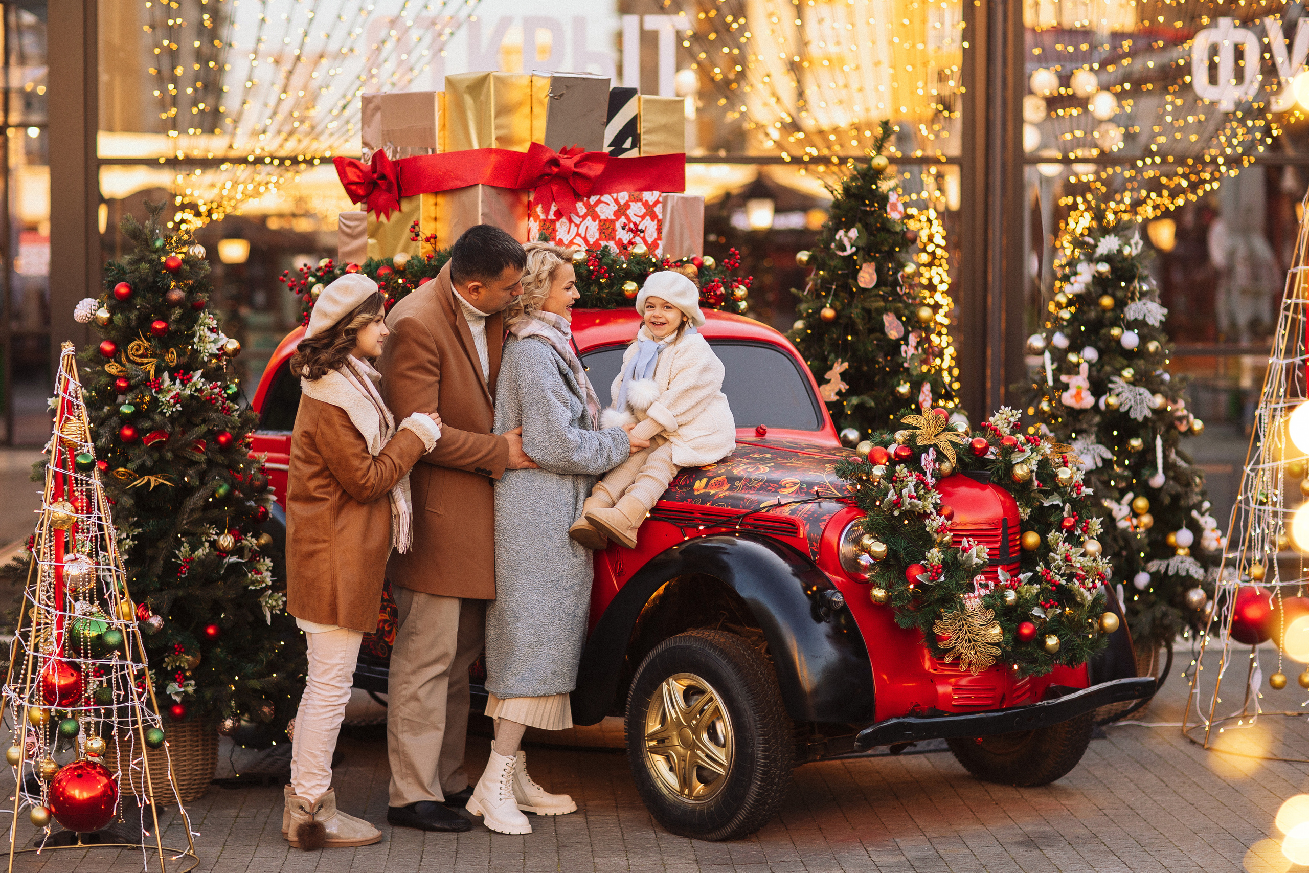 Центр города, ЗИМА. Семейный и детский фотограф в Краснодаре Анна Трашкова