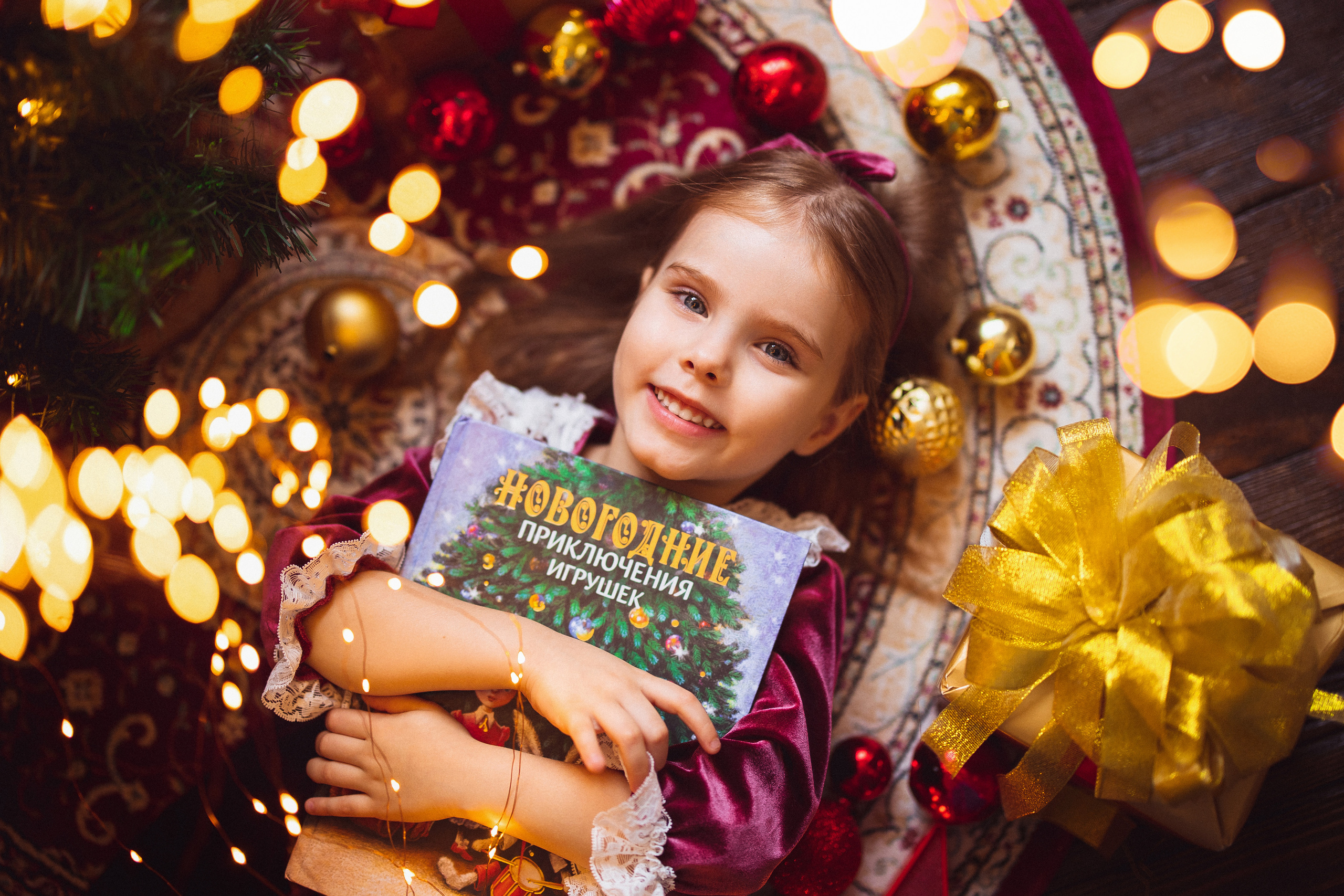 Фотостудия «Антураж», Новогодняя комната. Семейный и детский фотограф в Краснодаре Анна Трашкова