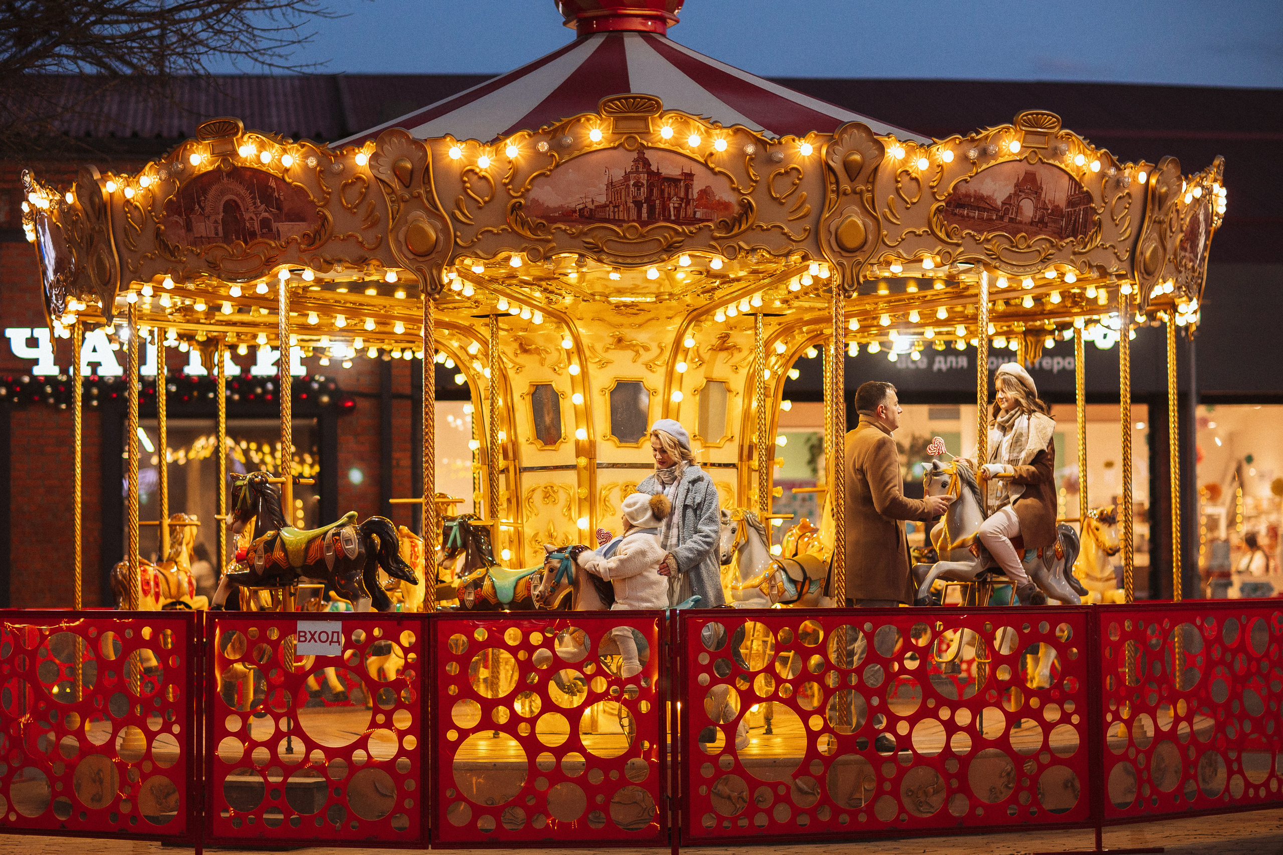 Центр города, ЗИМА. Семейный и детский фотограф в Краснодаре Анна Трашкова