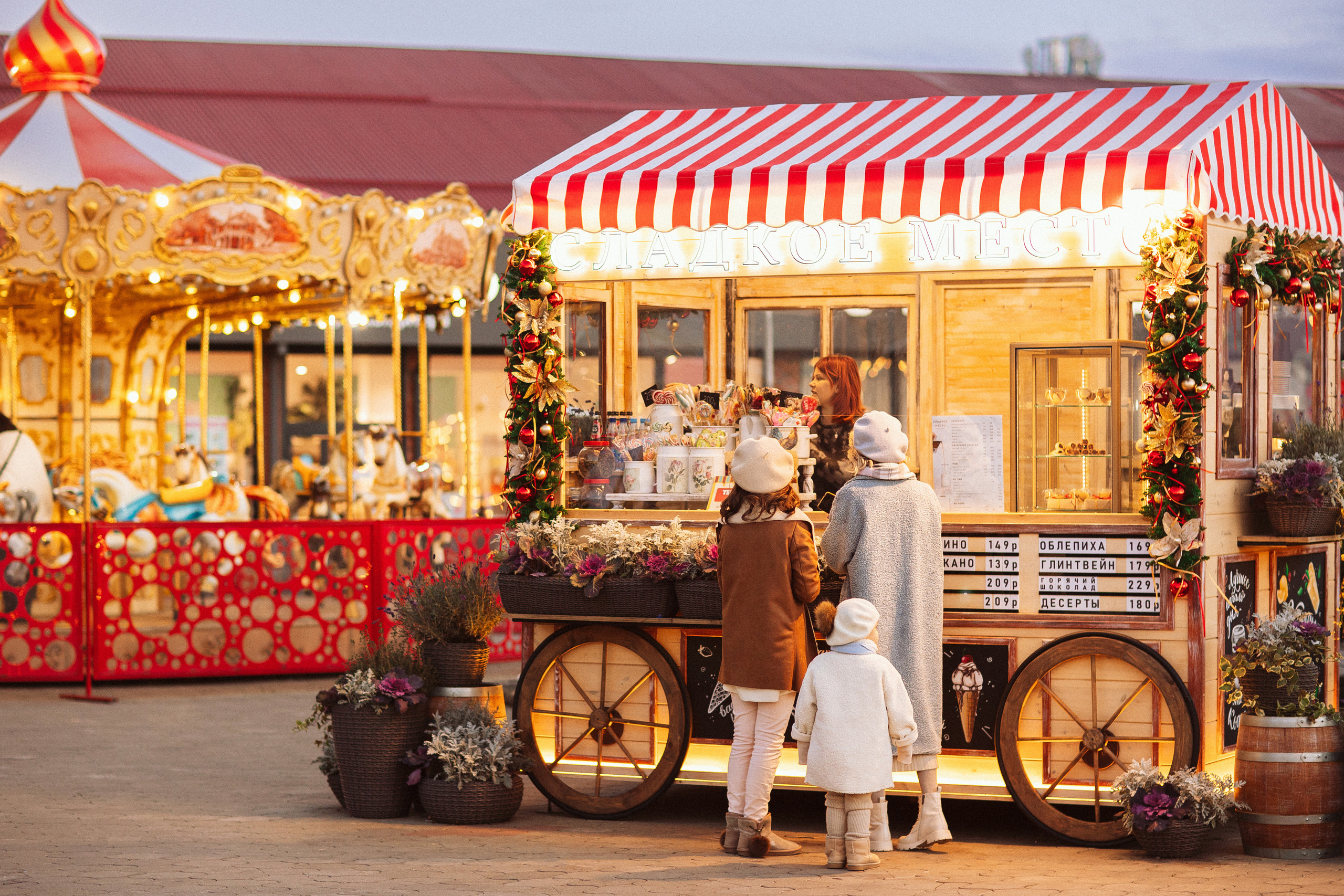 Центр города, ЗИМА. Семейный и детский фотограф в Краснодаре Анна Трашкова