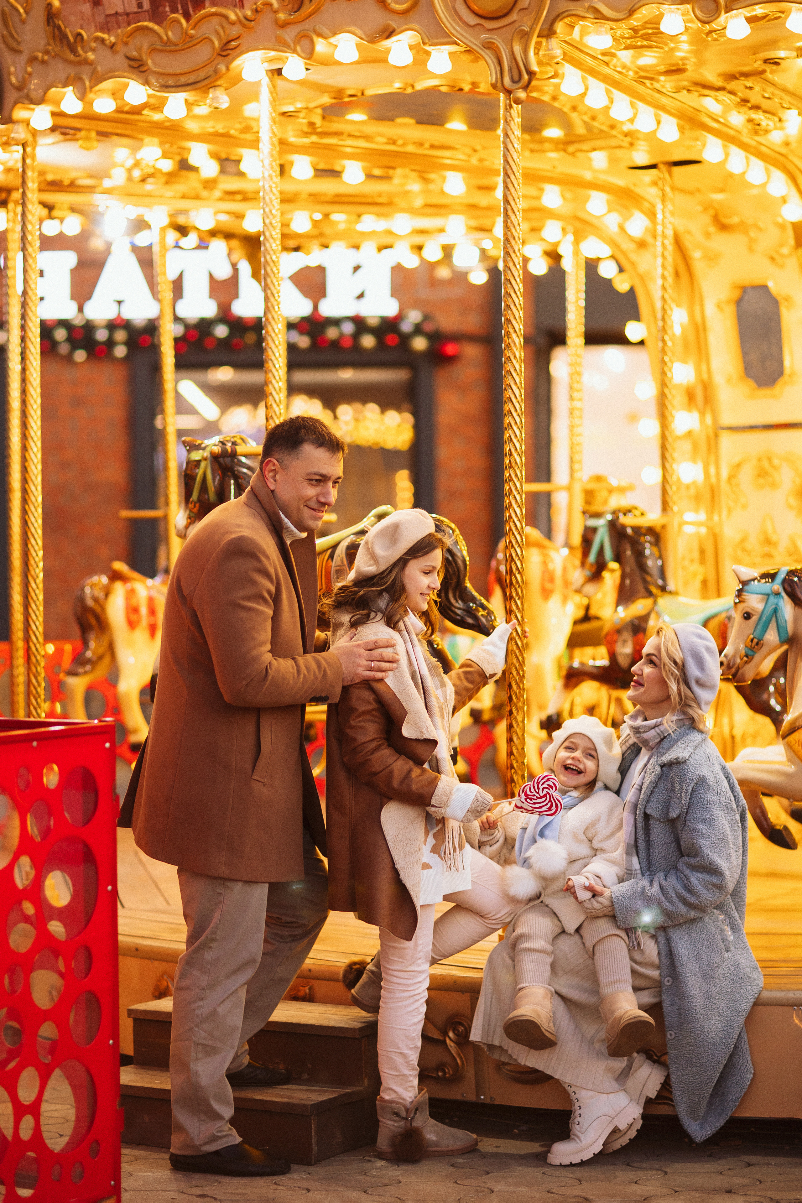 Центр города, ЗИМА. Семейный и детский фотограф в Краснодаре Анна Трашкова