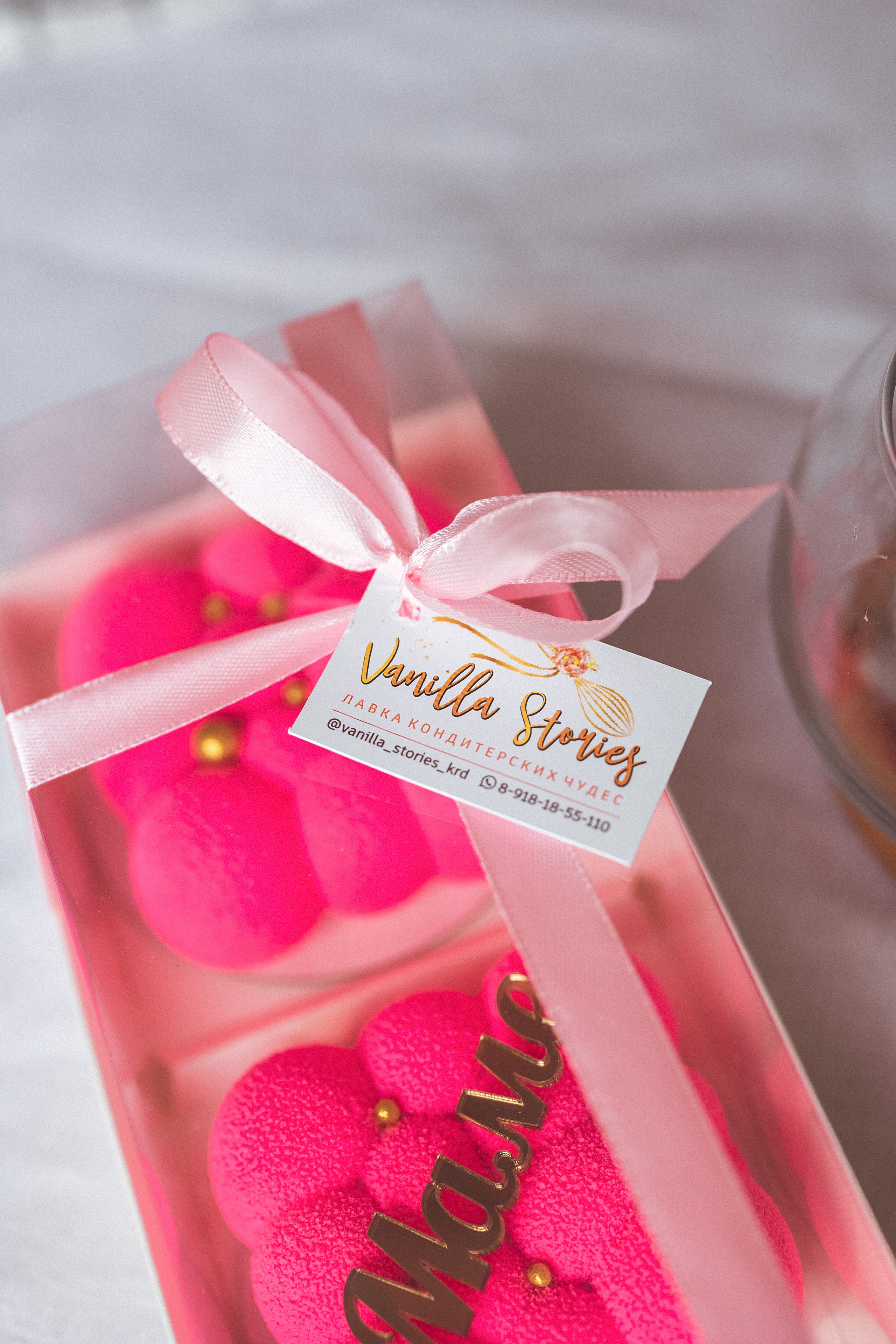 Кондитеры, Юля и Ирина. Семейный и детский фотограф в Краснодаре Анна Трашкова