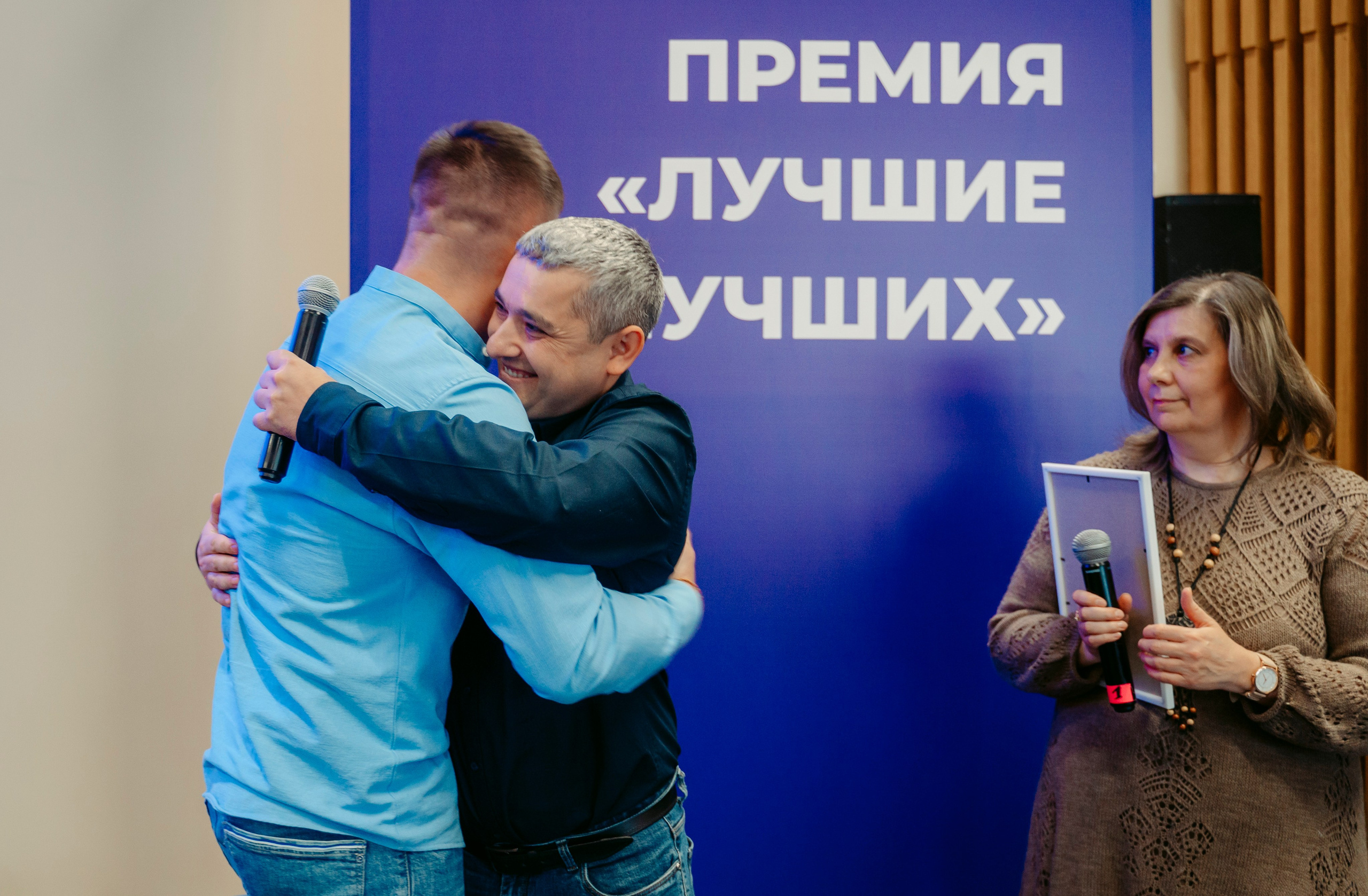 Danaflex. Премия «Лучшие из лучших» / 2023. Саша Копылов, фотограф в Казани