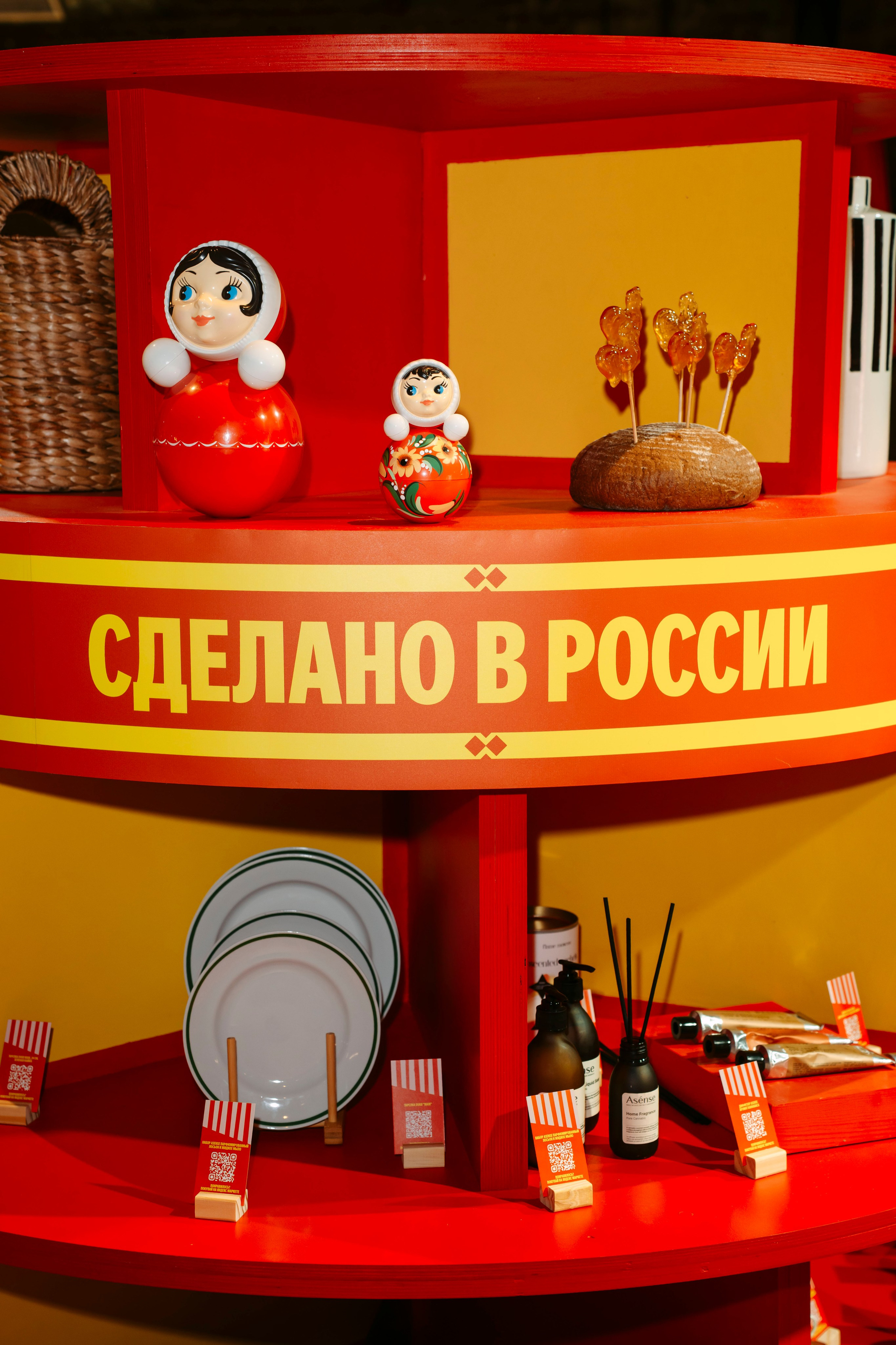 Маркет Маркета. Петербург / 2025. Саша Копылов, фотограф в Казани