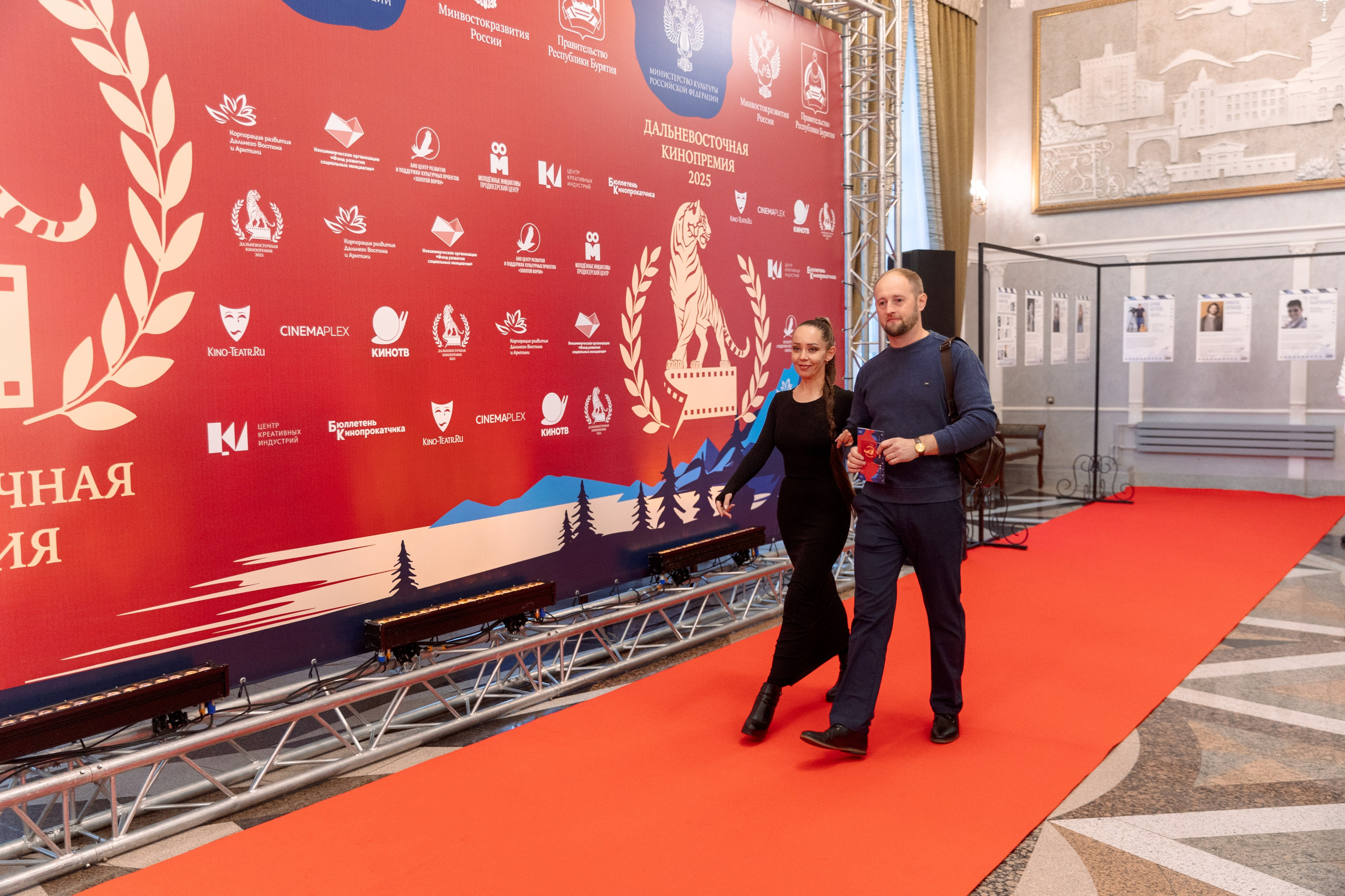 II Дальневосточная Кинопремия. Свадебный и семейный фотограф в Улан-Удэ