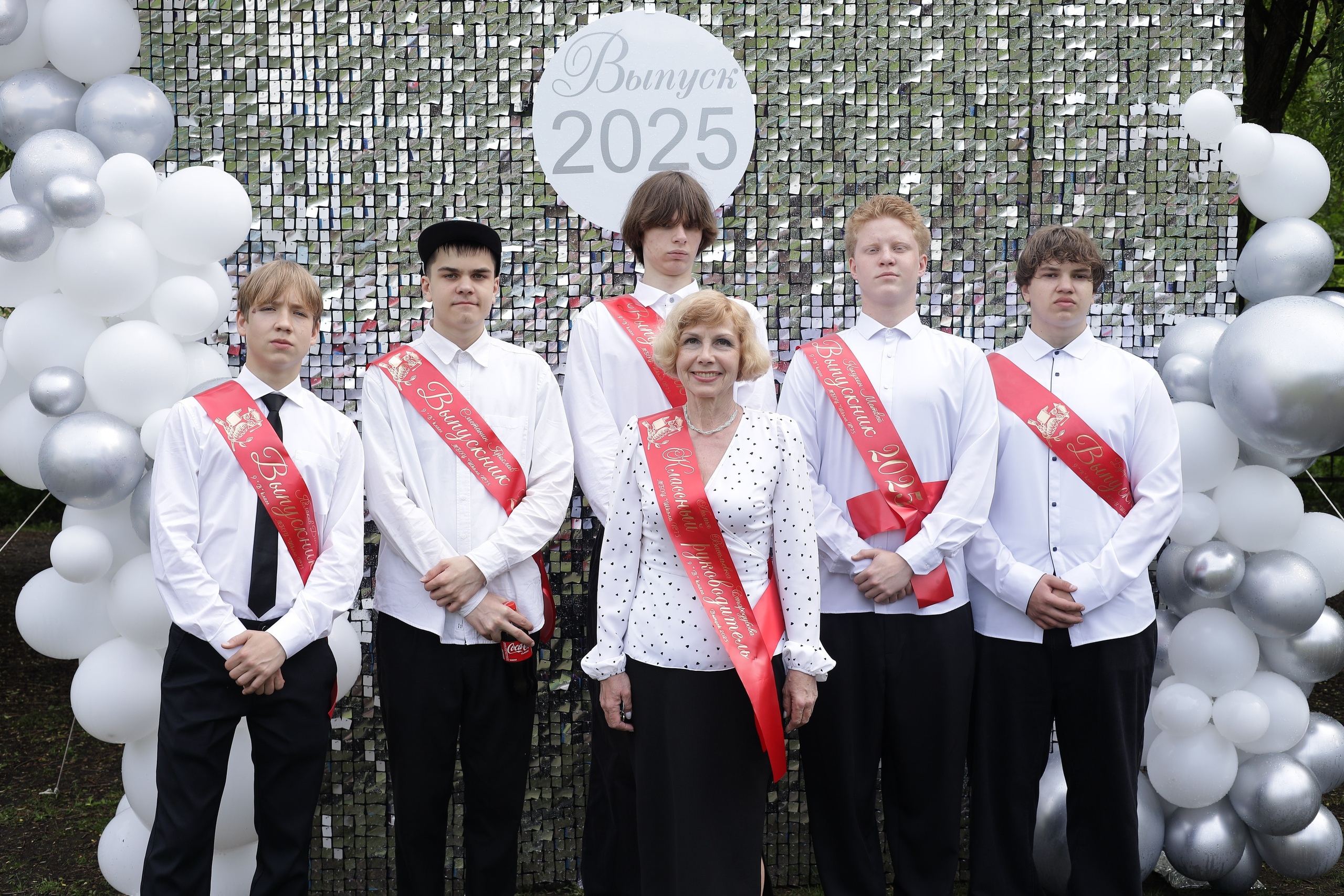 Последний звонок. Фотограф Надршина Лилия