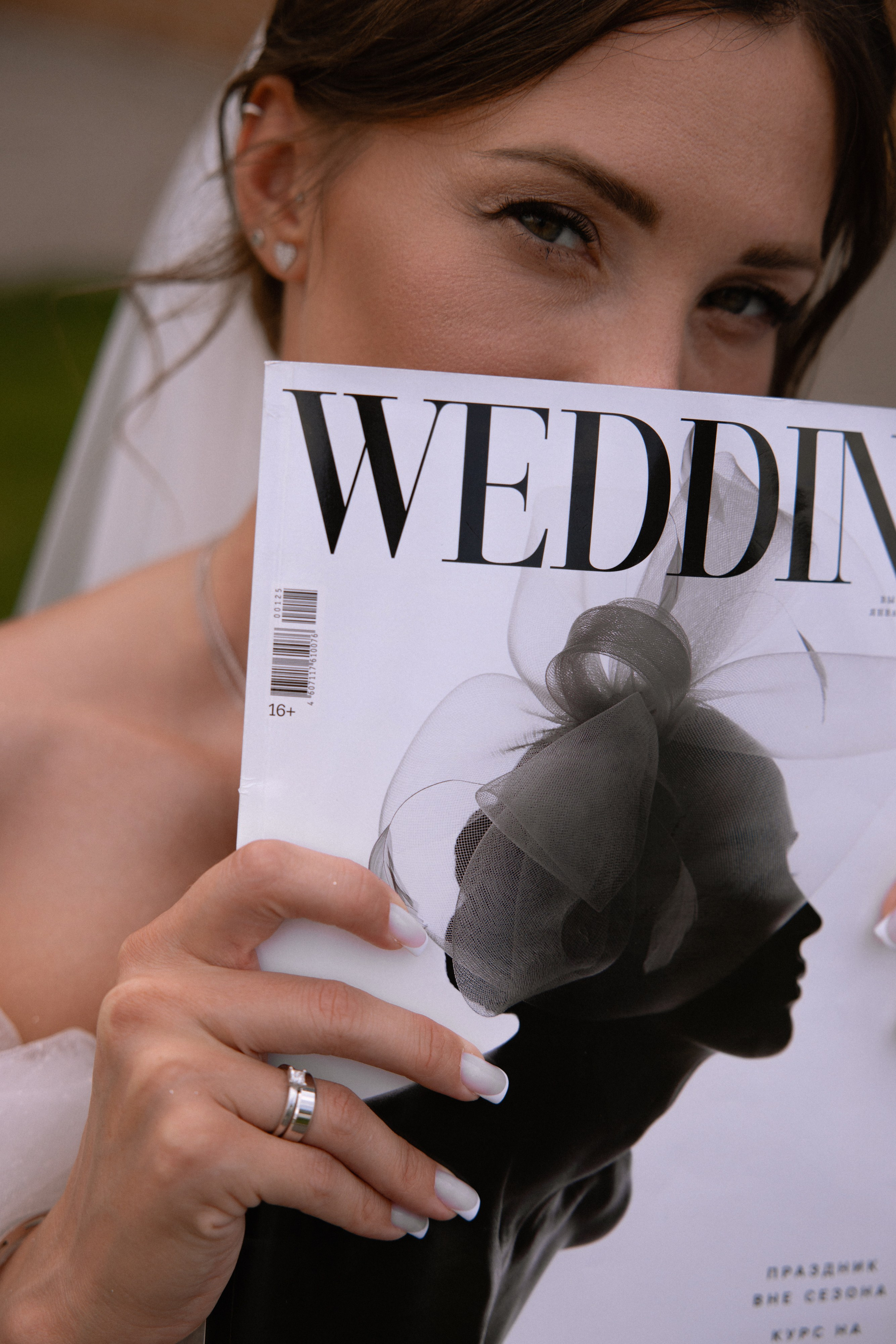 Кристина и Вова. Семейный фотограф Губкин/Старый Оскол