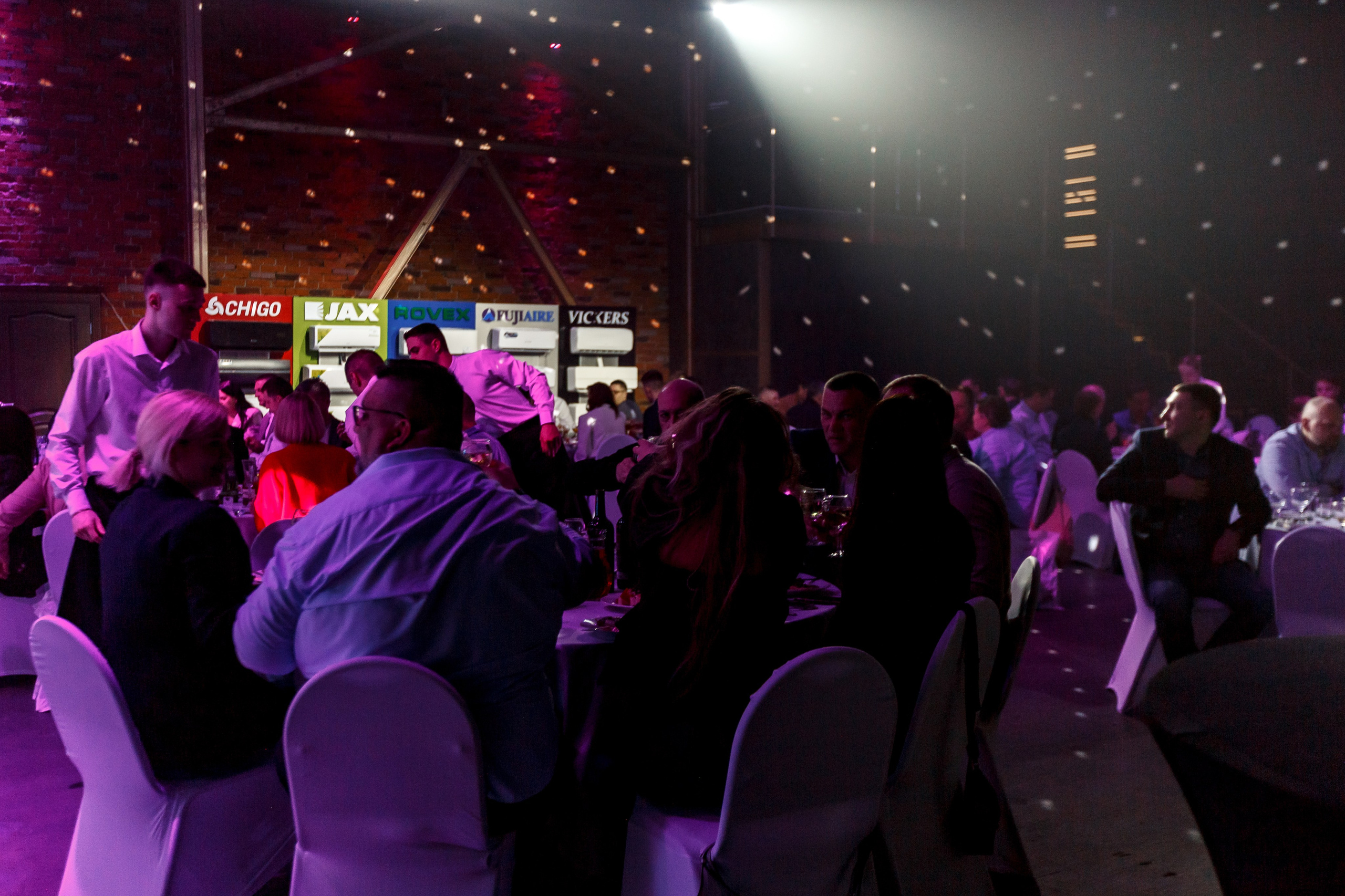Апикс Конференция. Свадебный фотограф в Москве — Ольга Козловская