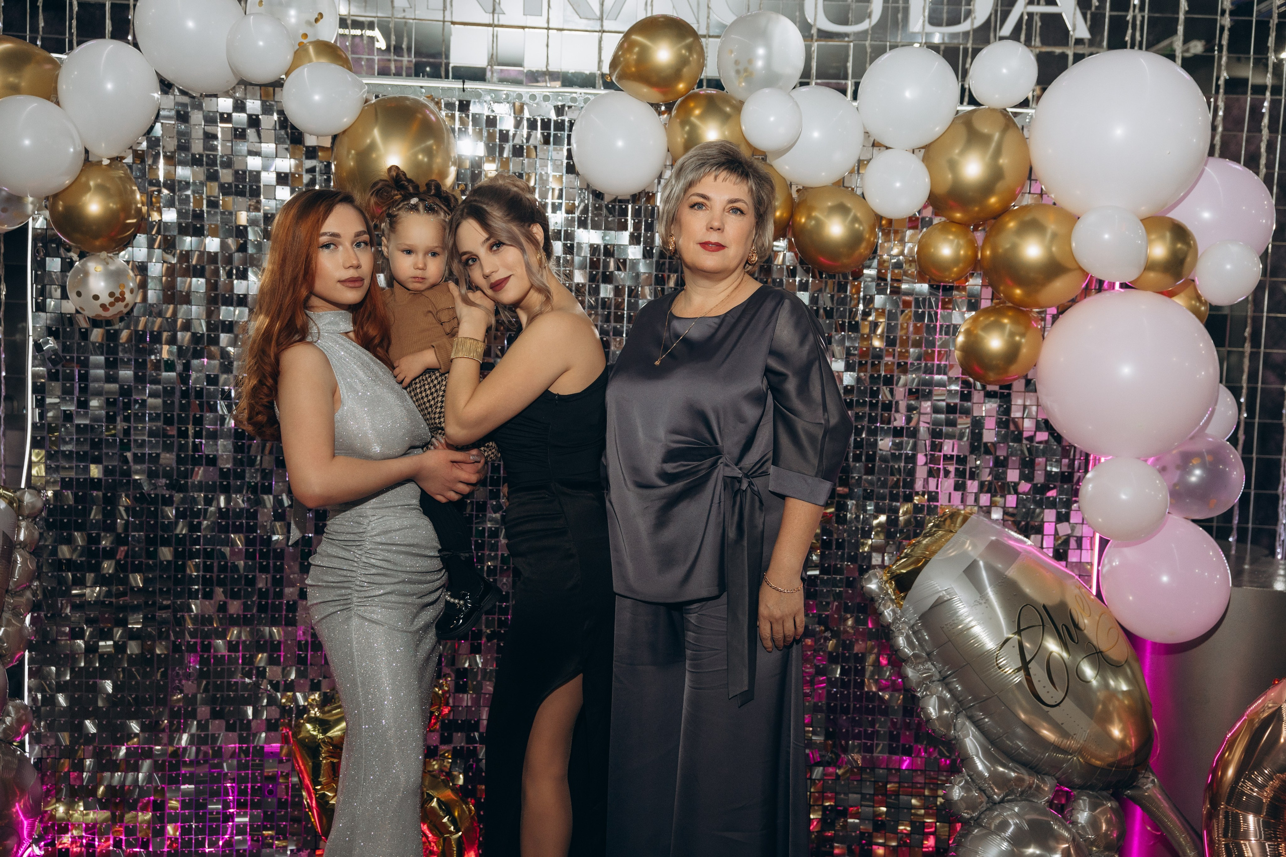 Юбилей. Свадебный, семейный фотограф в Иркутске Светлана Макаричева