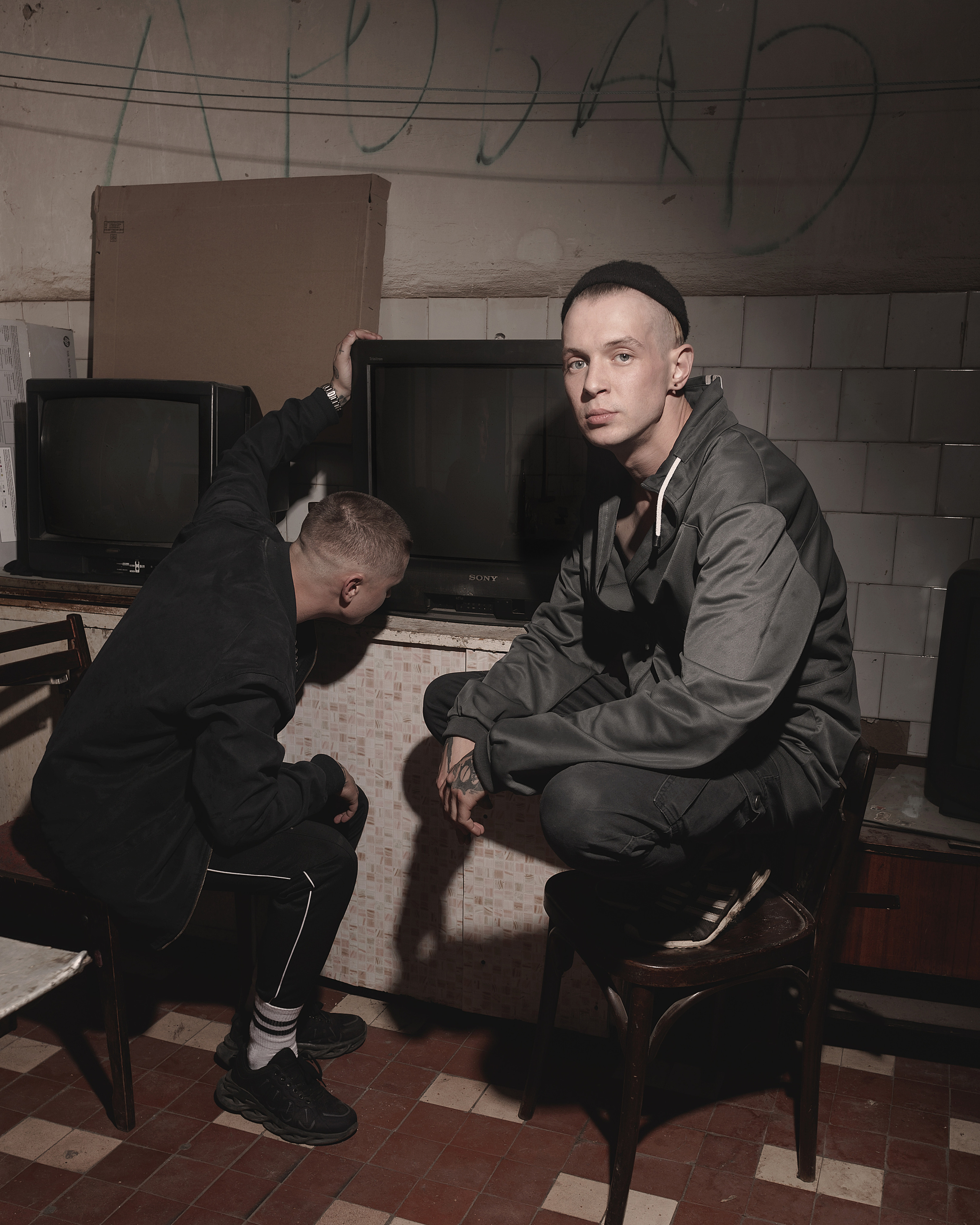 Фотосессия в разных местах. Свадебный фотограф в Иваново Гитарина Черняева