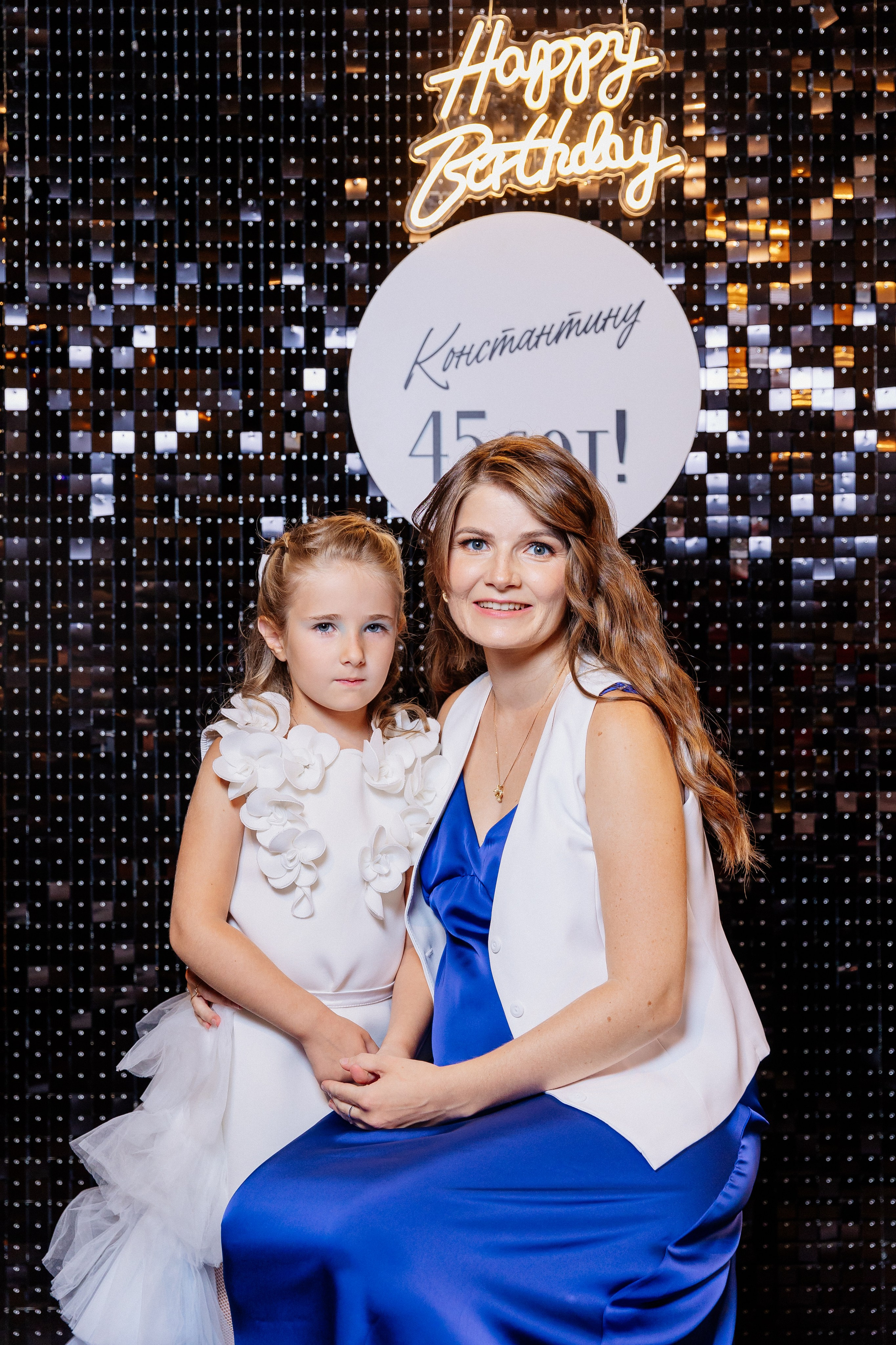 Дни Рождения. Фотограф в Санкт-Петербурге Александра Гроздилова