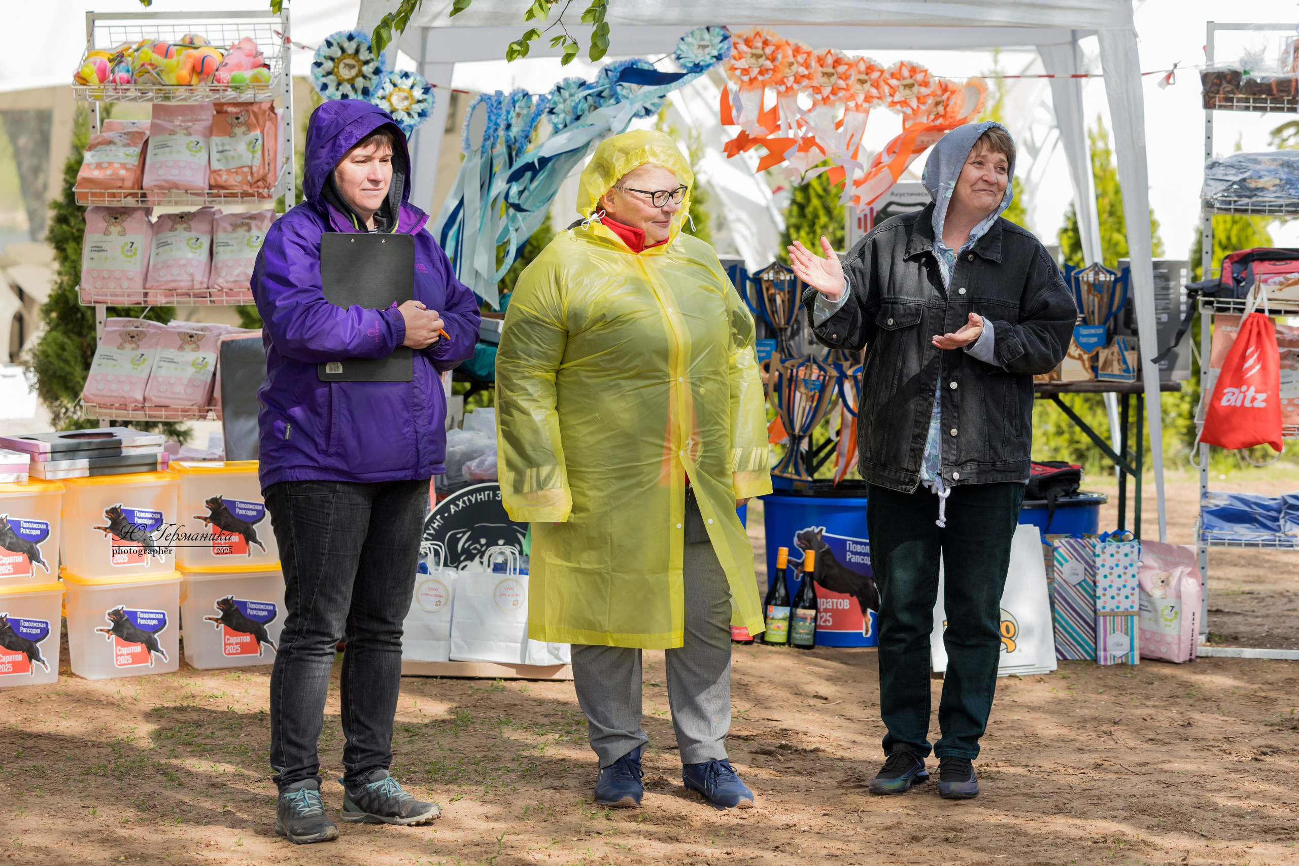 Саратов моно ротвейлеров 26-27.04.2025. Фотограф-анималист Юлия Германика