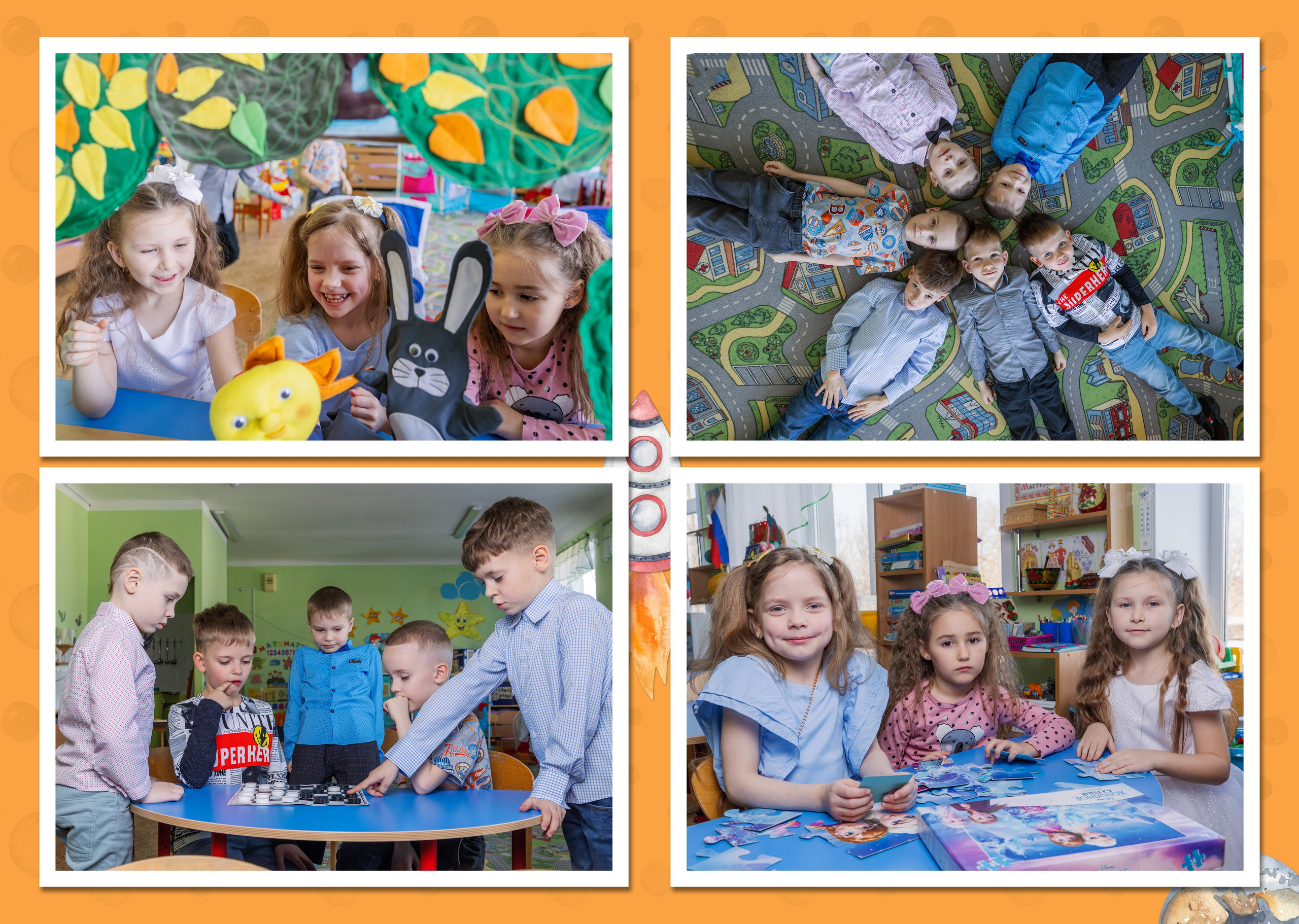 L Фотокнига «Космос» 3200 руб. Фотограф Петров Александр Свадьбы, Съемка в студии, Выпускные альбомы г. Балашов