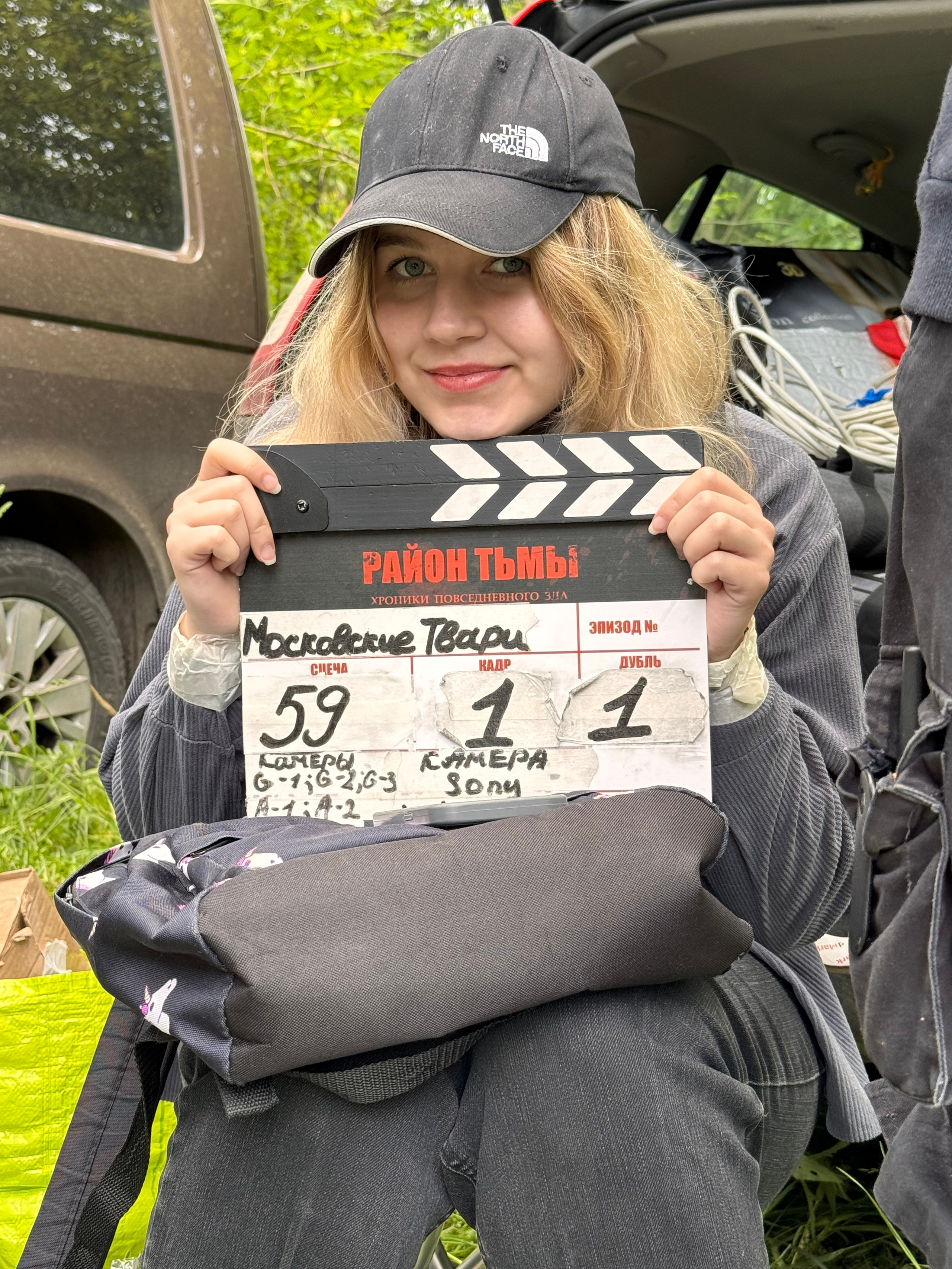 Режиссер Арсений Ганчуков, полный метр «Московские твари». Фотограф, оператор и рилсмейкер в Москве — Ася Палагута