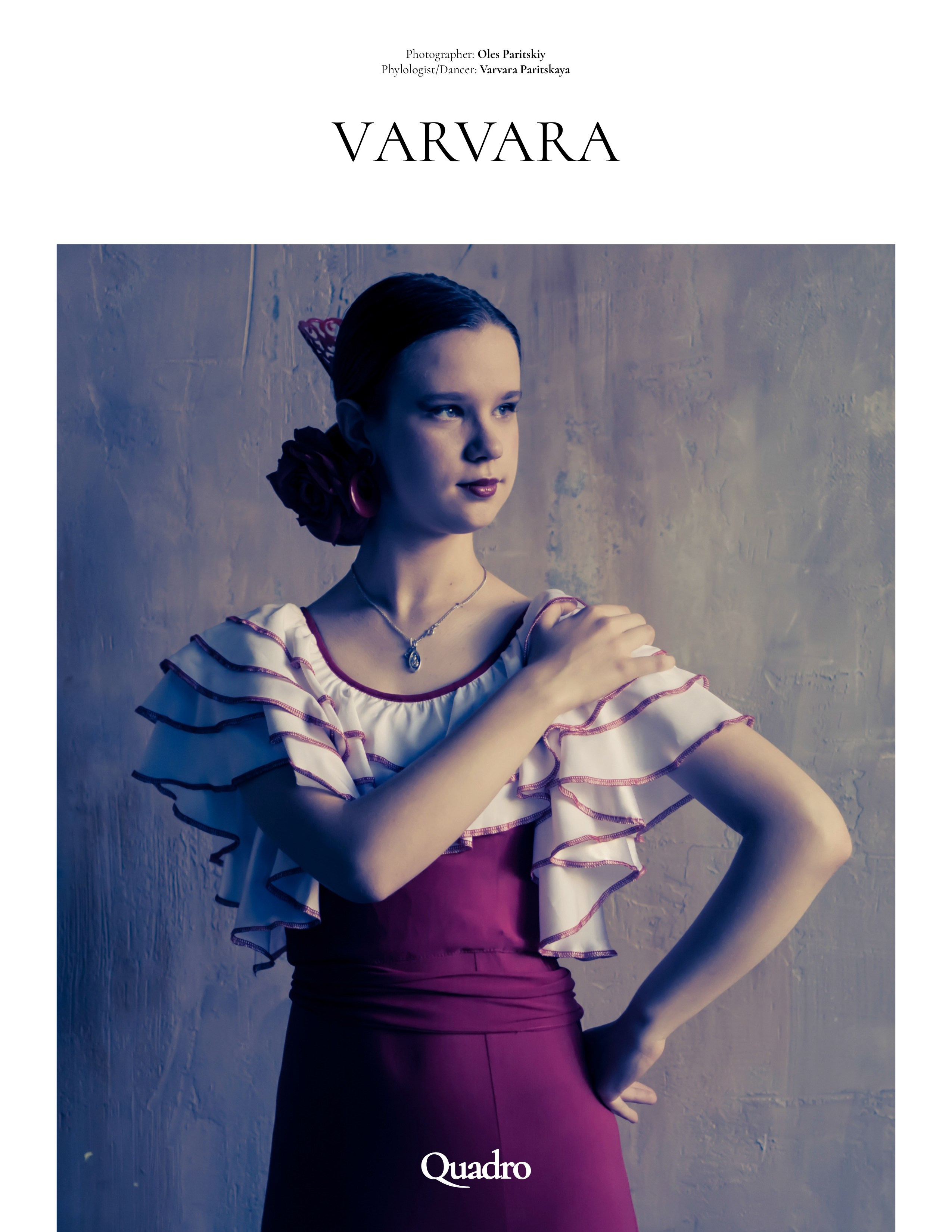 Публикации. Oles Paritskiy