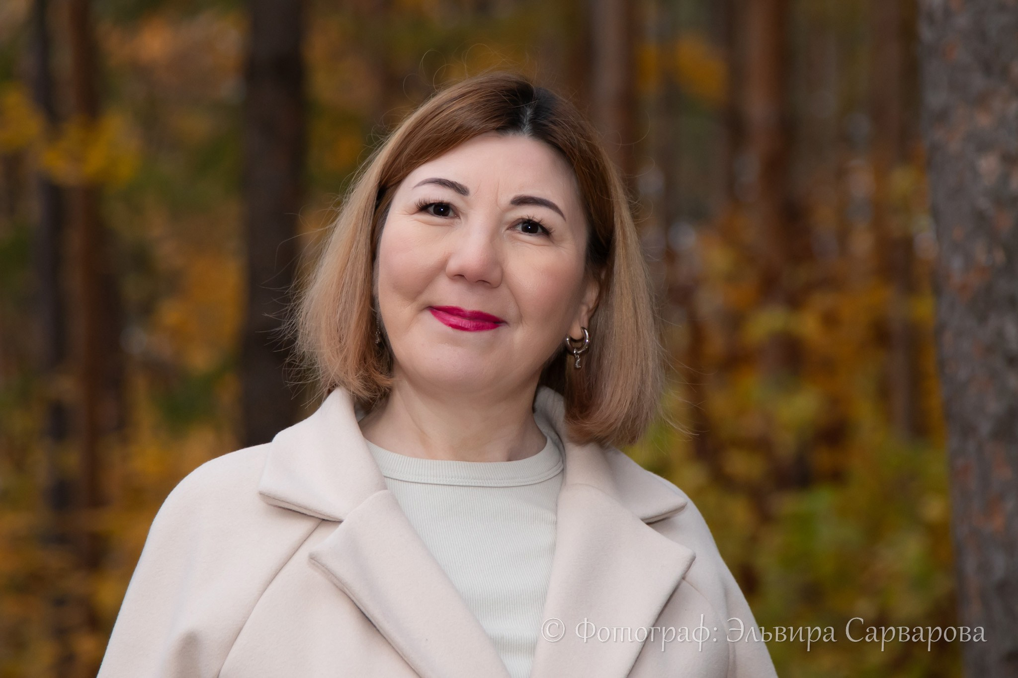 Осенняя фотосессия. Репортажный Фотограф