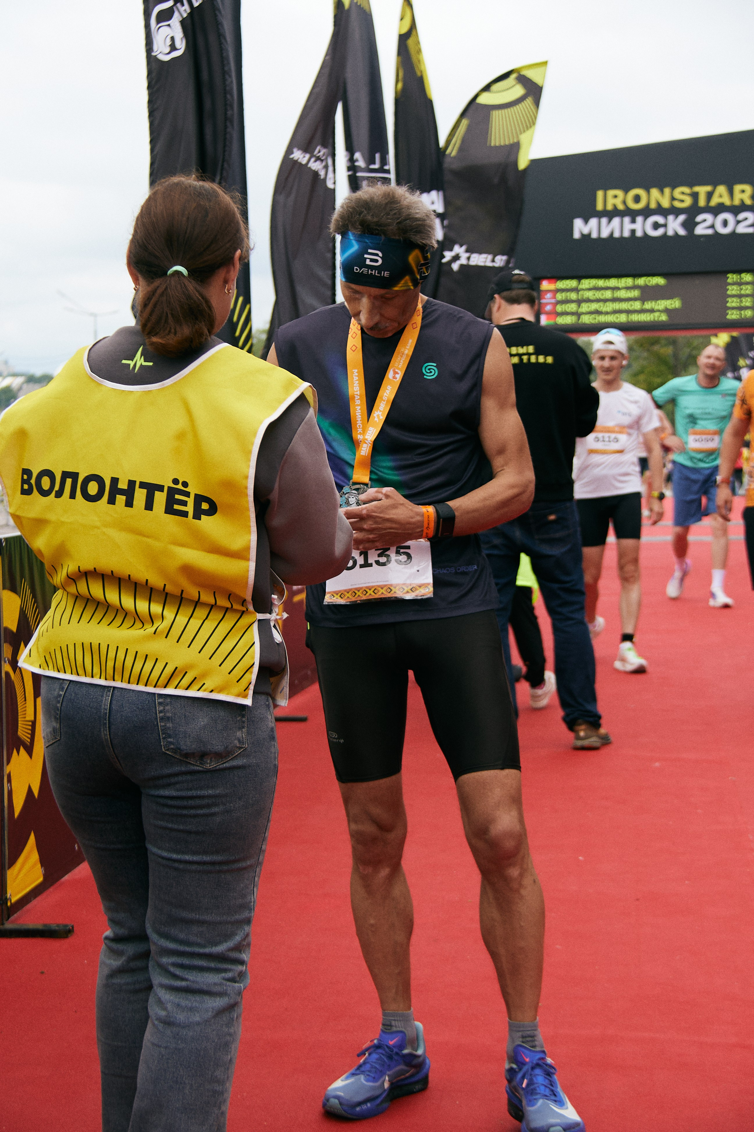 Спорт. Ap.phot