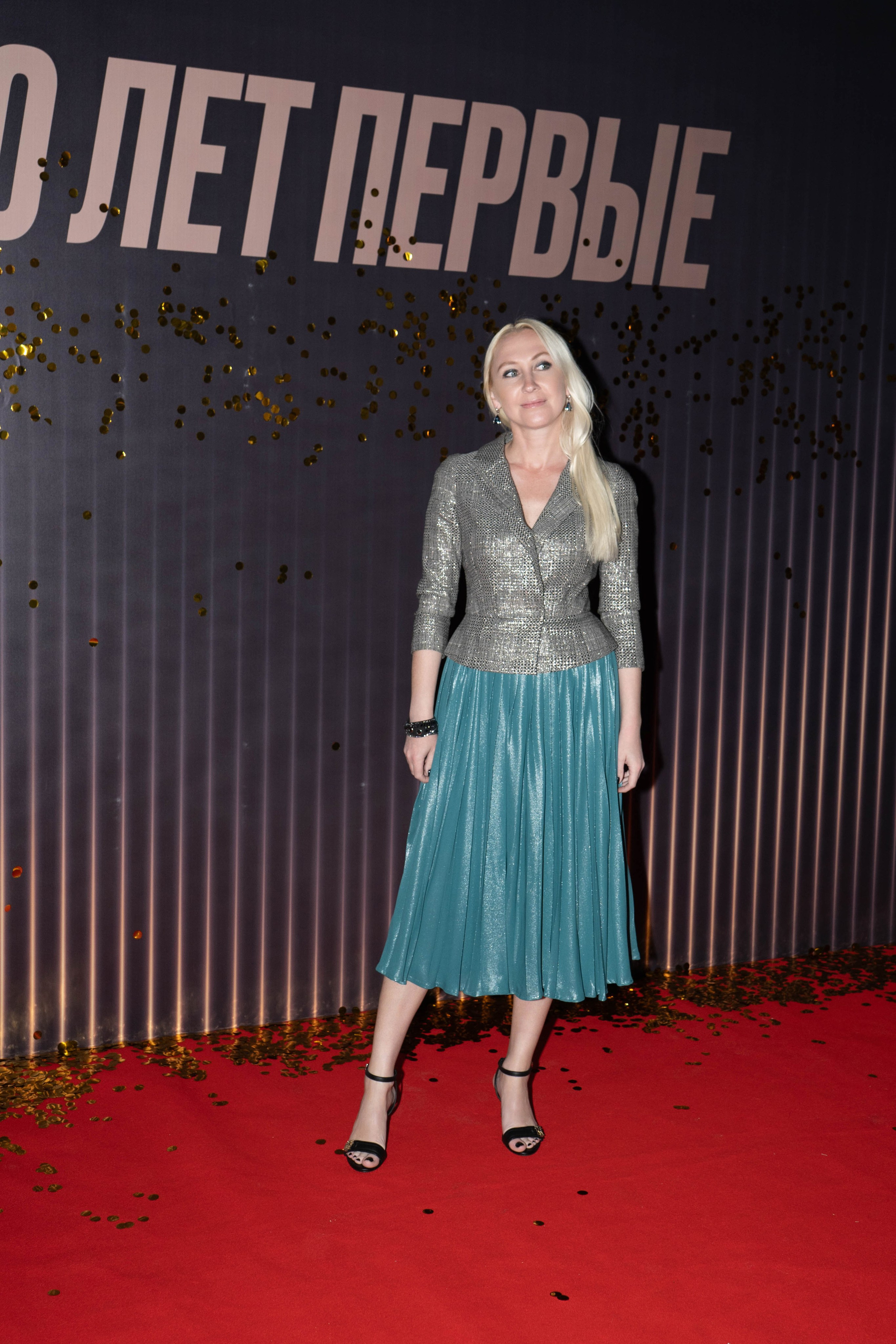 Корпоратив «Первый». Фотограф из Владивостока Юлия Черепова