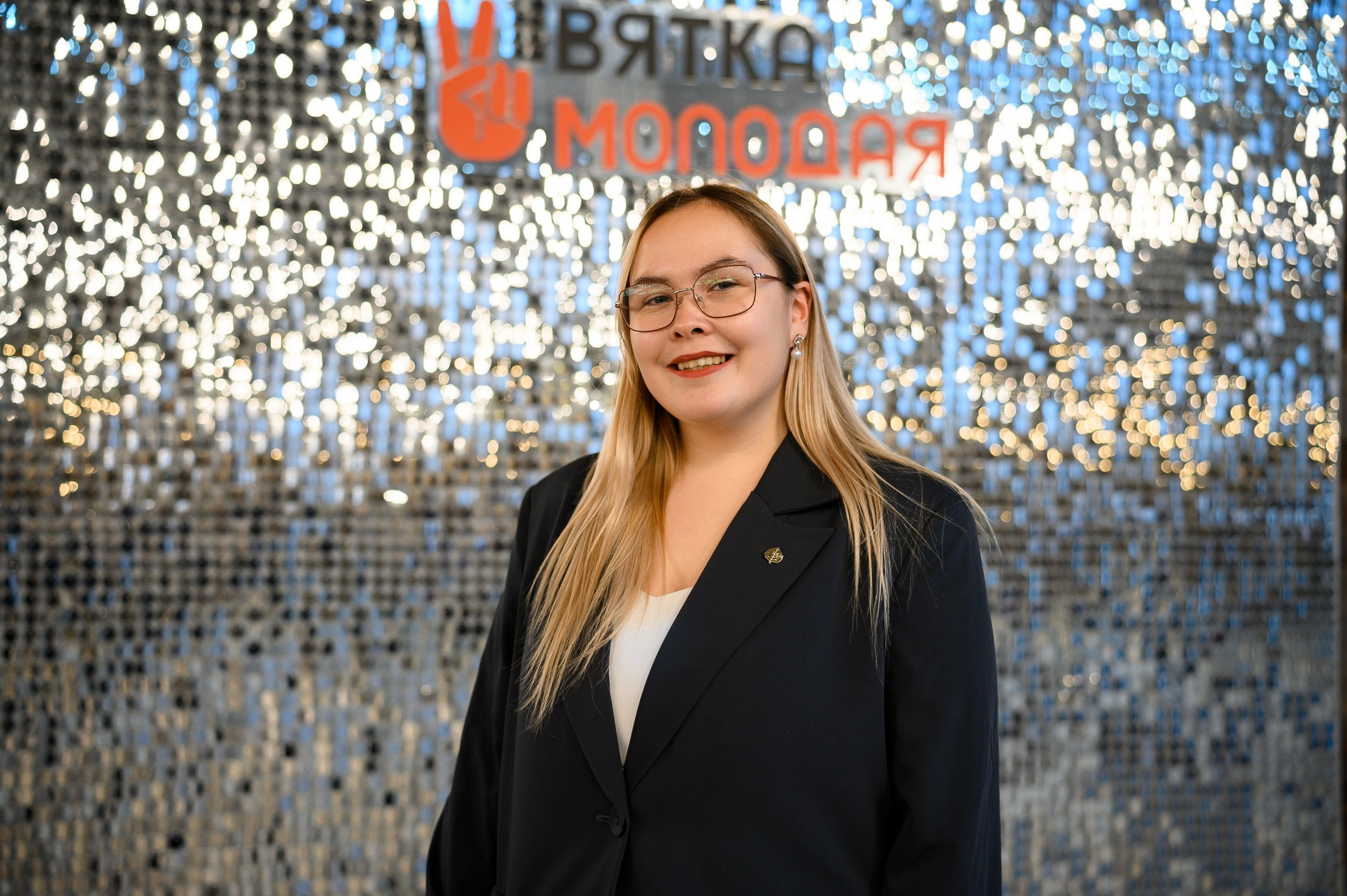 Региональный этап конкурса «Студент года». Репортажный фотограф в Кирове Александр Лутошкин