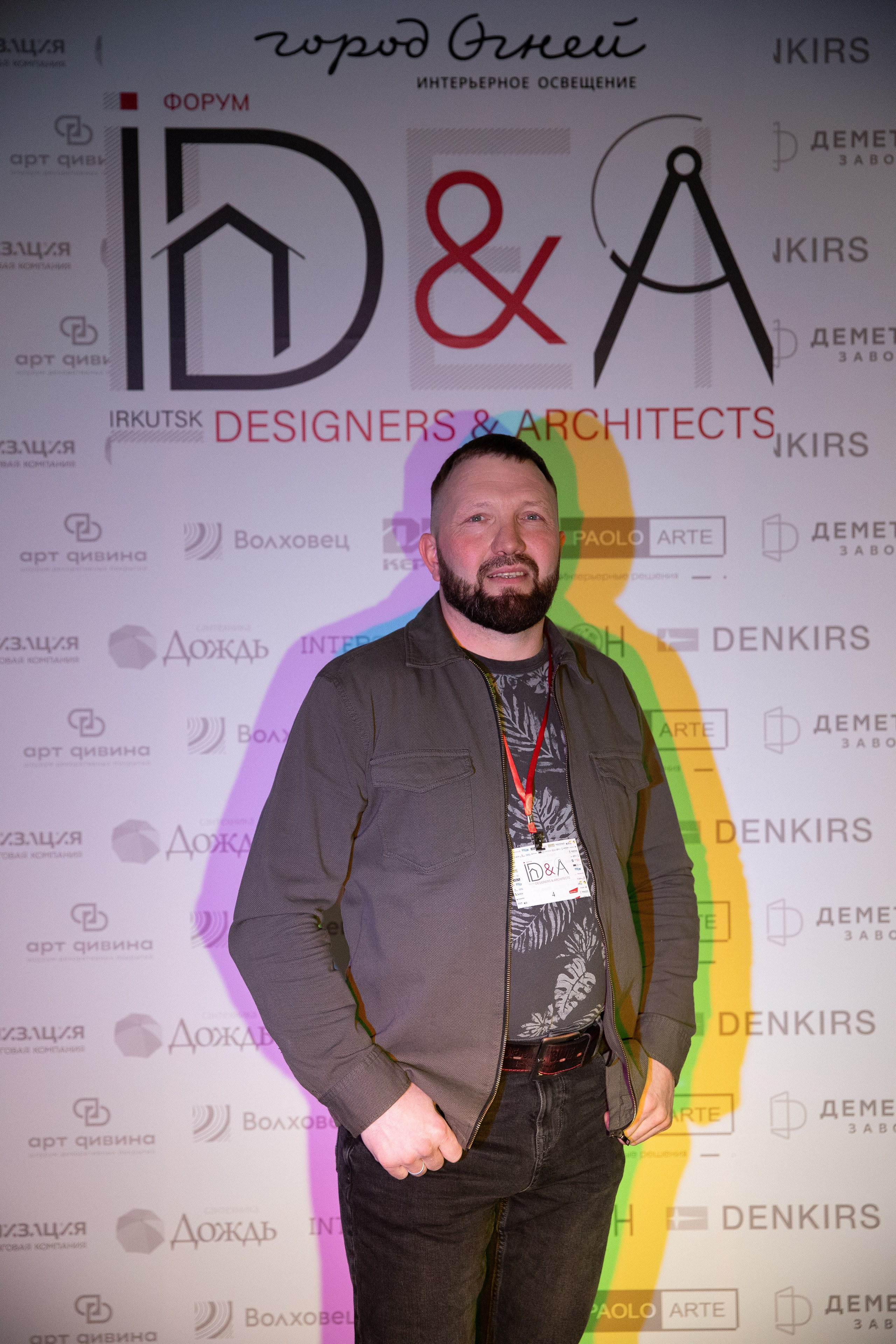 Форум IDEA. Свадебный фотограф Иркутск, репортажный фотограф Иркутск