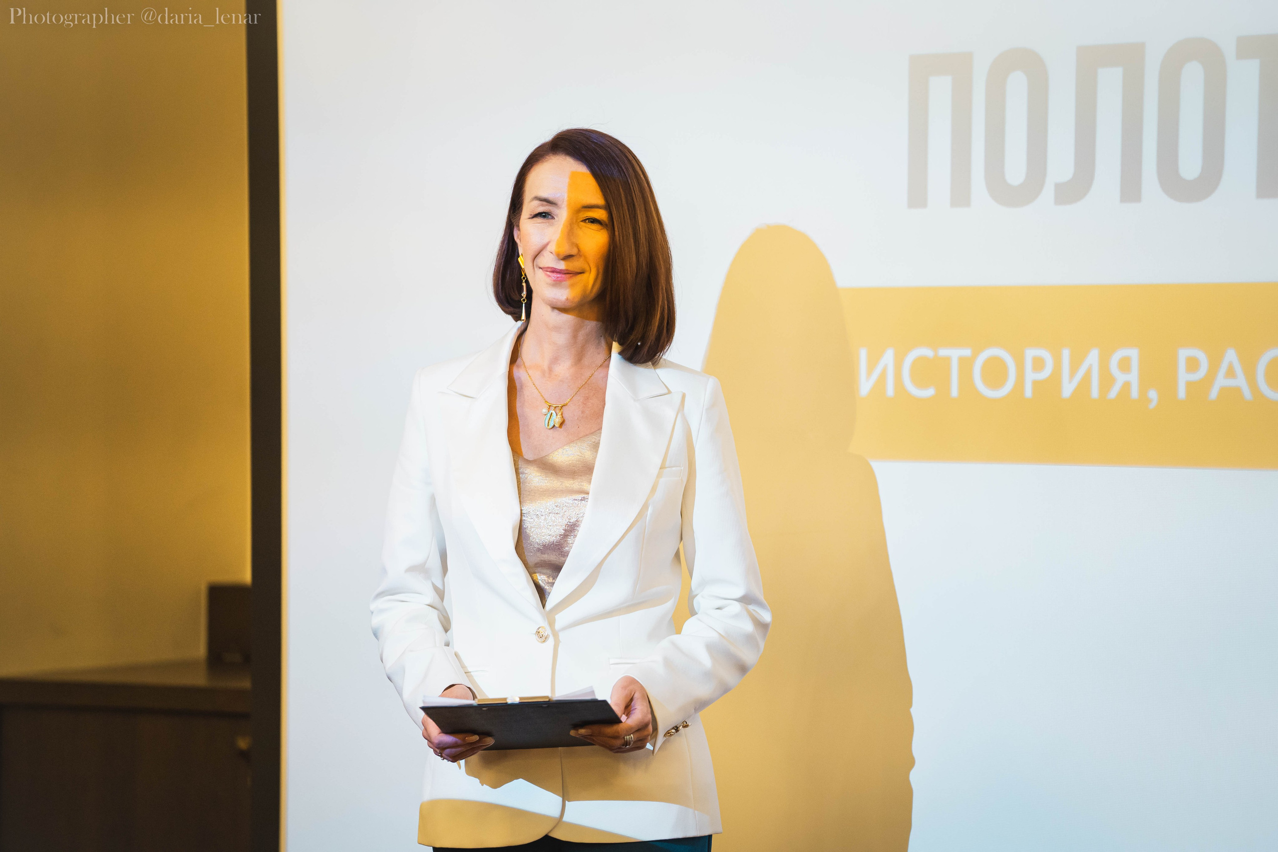 17 лет IDEA.class. Фотограф в Москве Ленарская Дарья