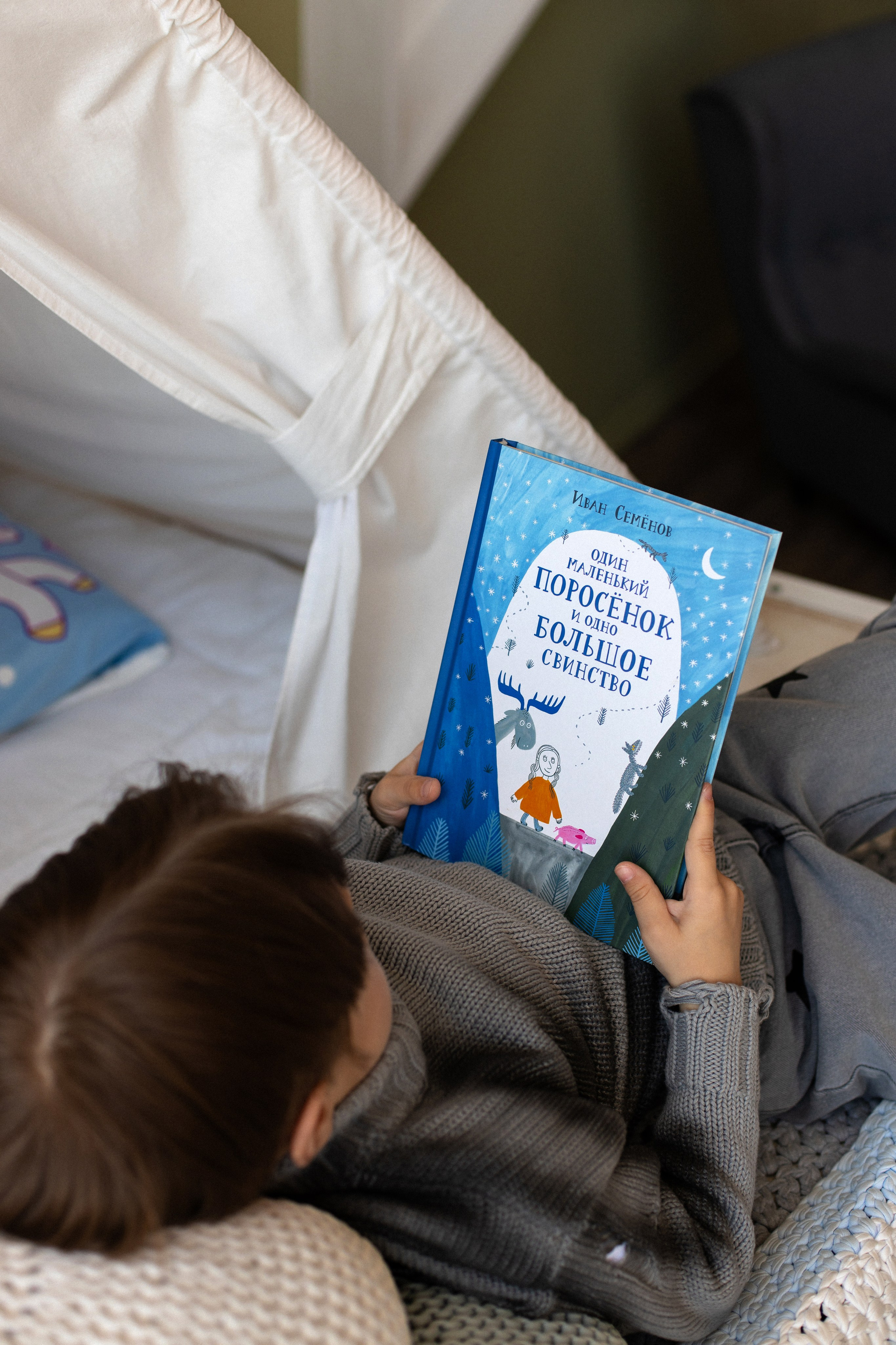 Бизнес-съемка. Фотограф Катя Трусова