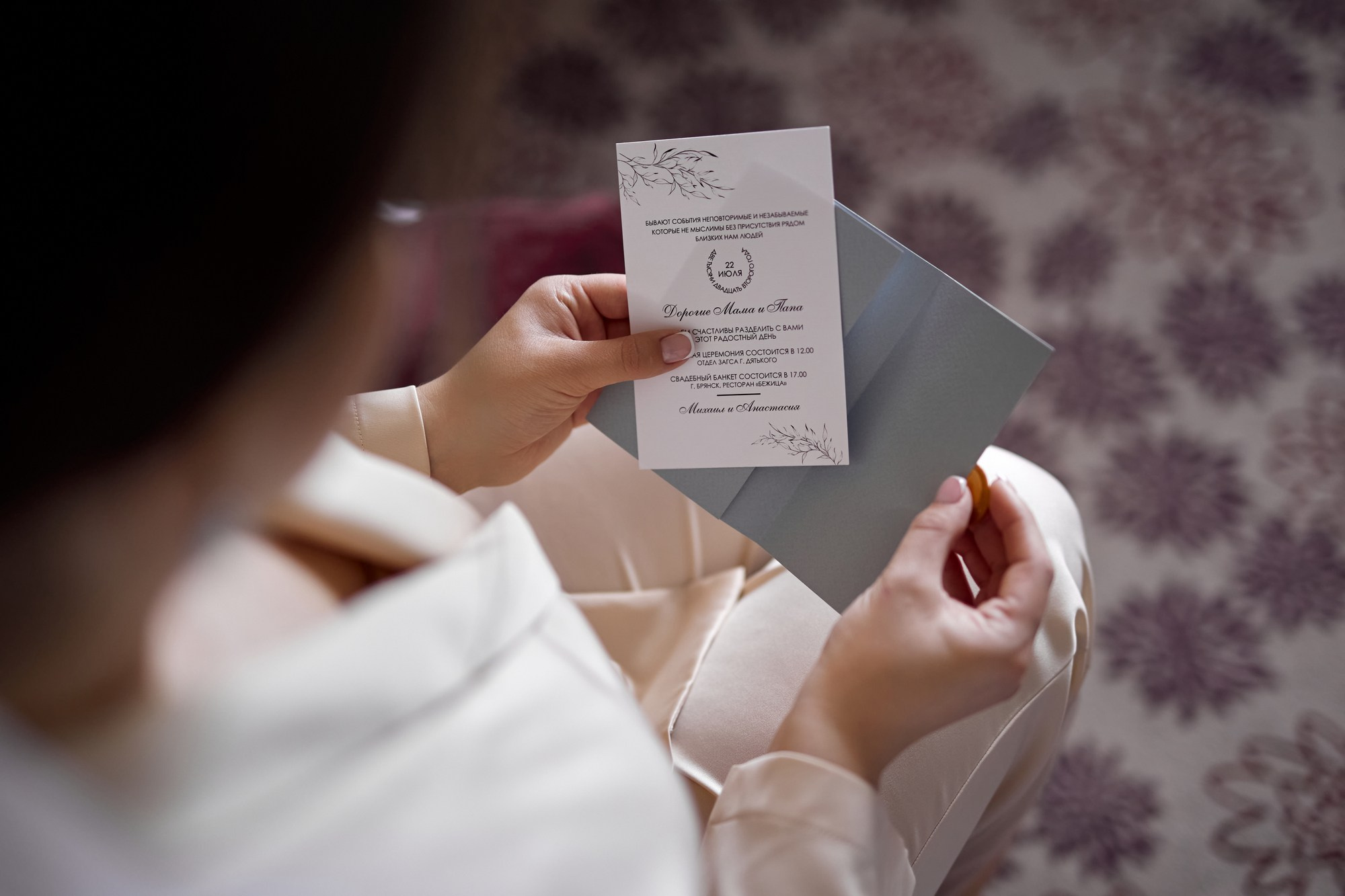 Анастасия и Михаил. Свадебная фотосъёмка в Брянске | Влад и Ирина Тютьковы