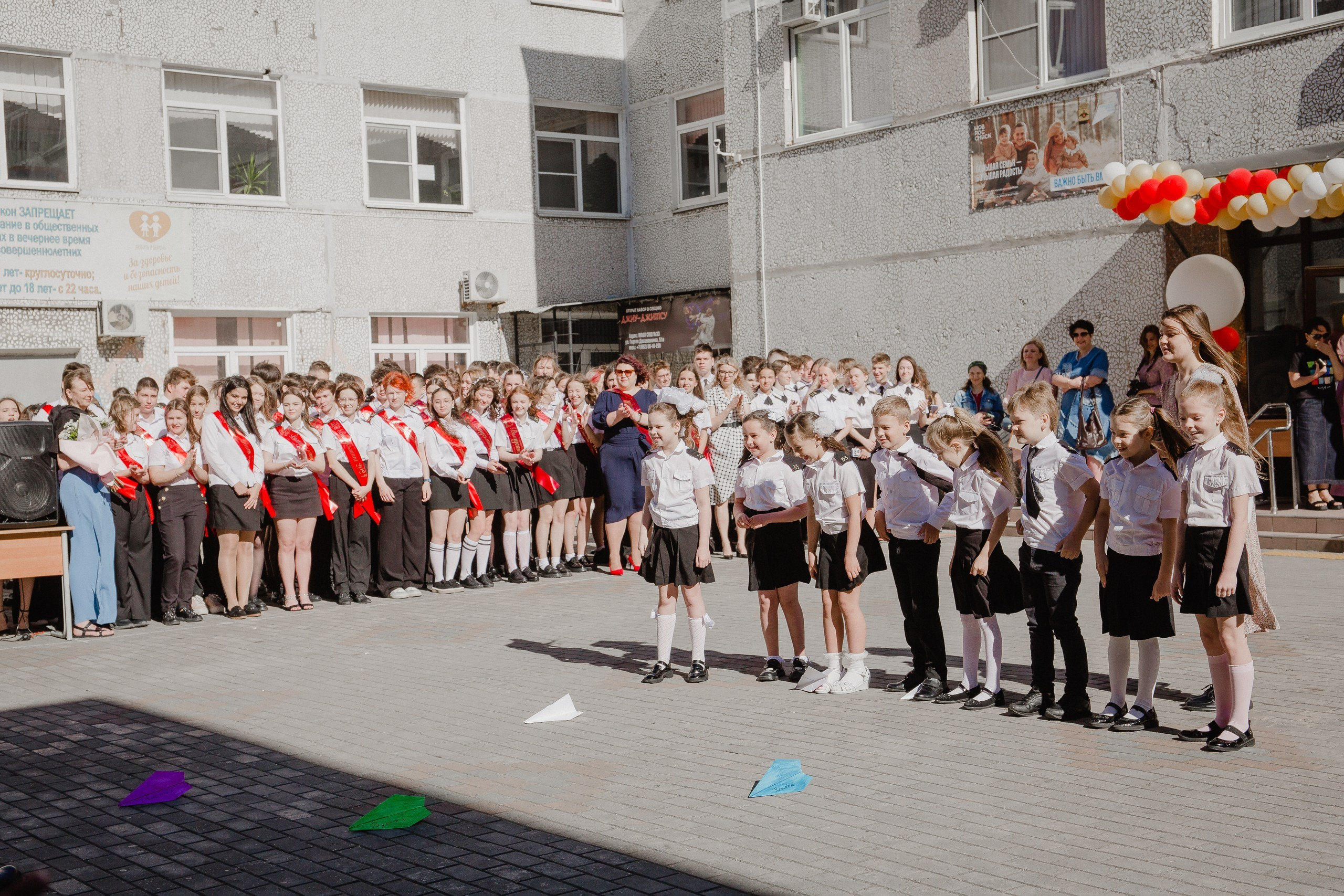 11 класс 33 школа. Выпускные альбомы Натальи Бутко: Новороссийск, Анапа, Геленджик