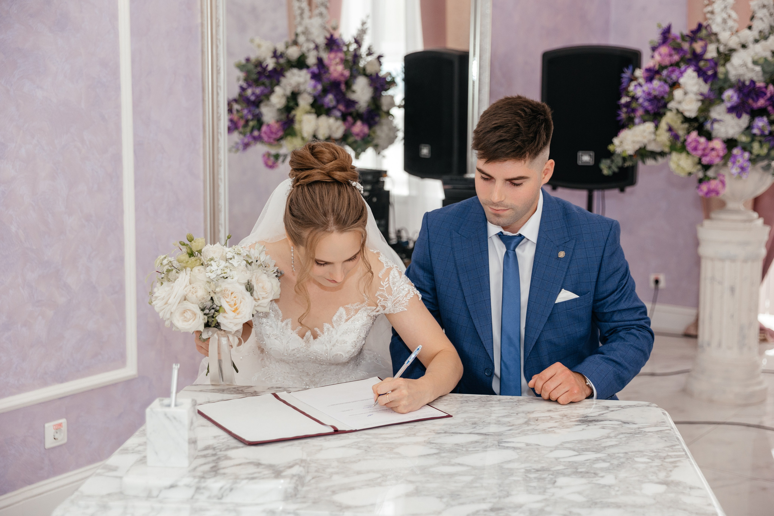 Свадьба Оксаны и Михаила. Главная