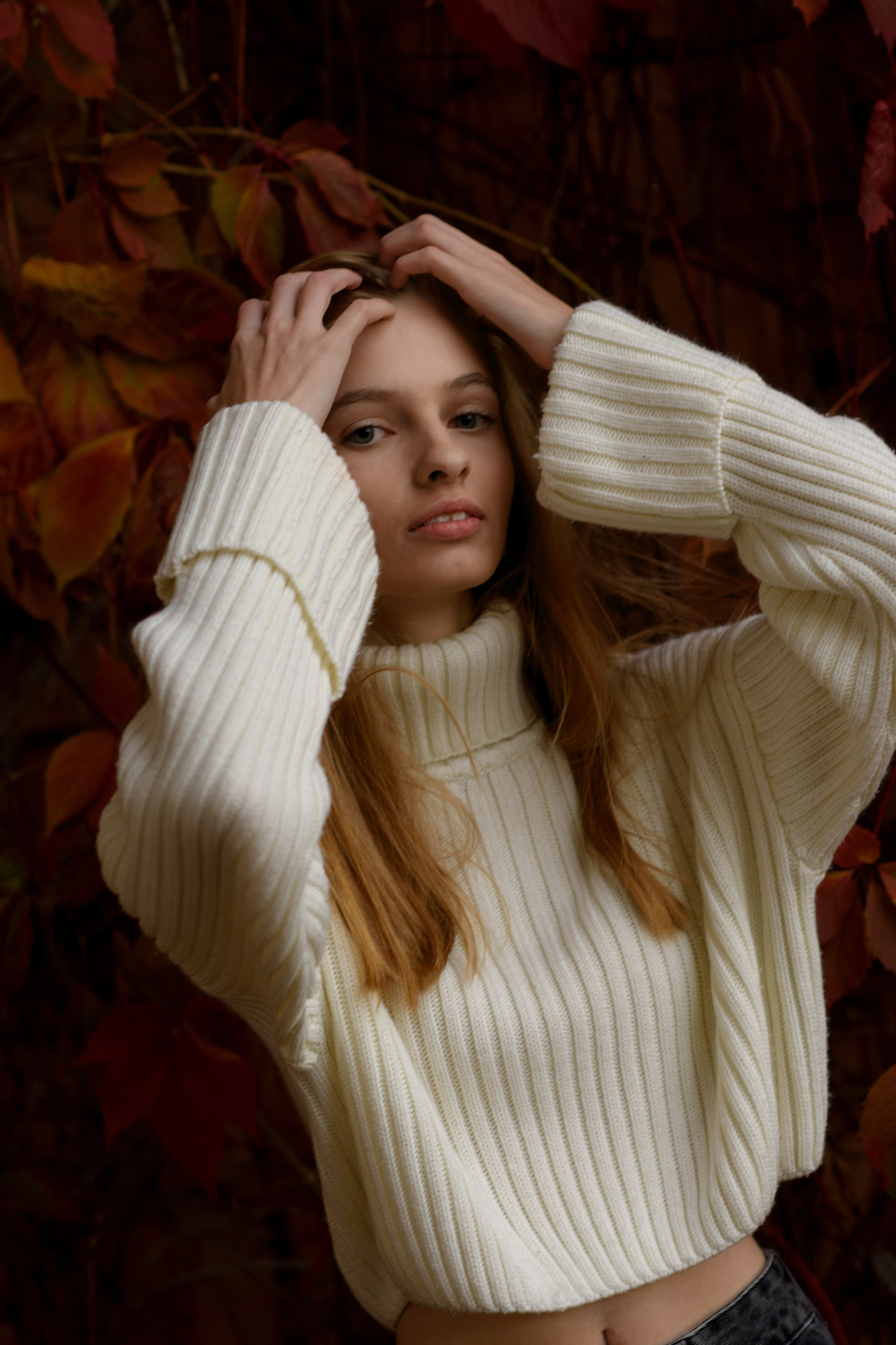 Майя. Главная