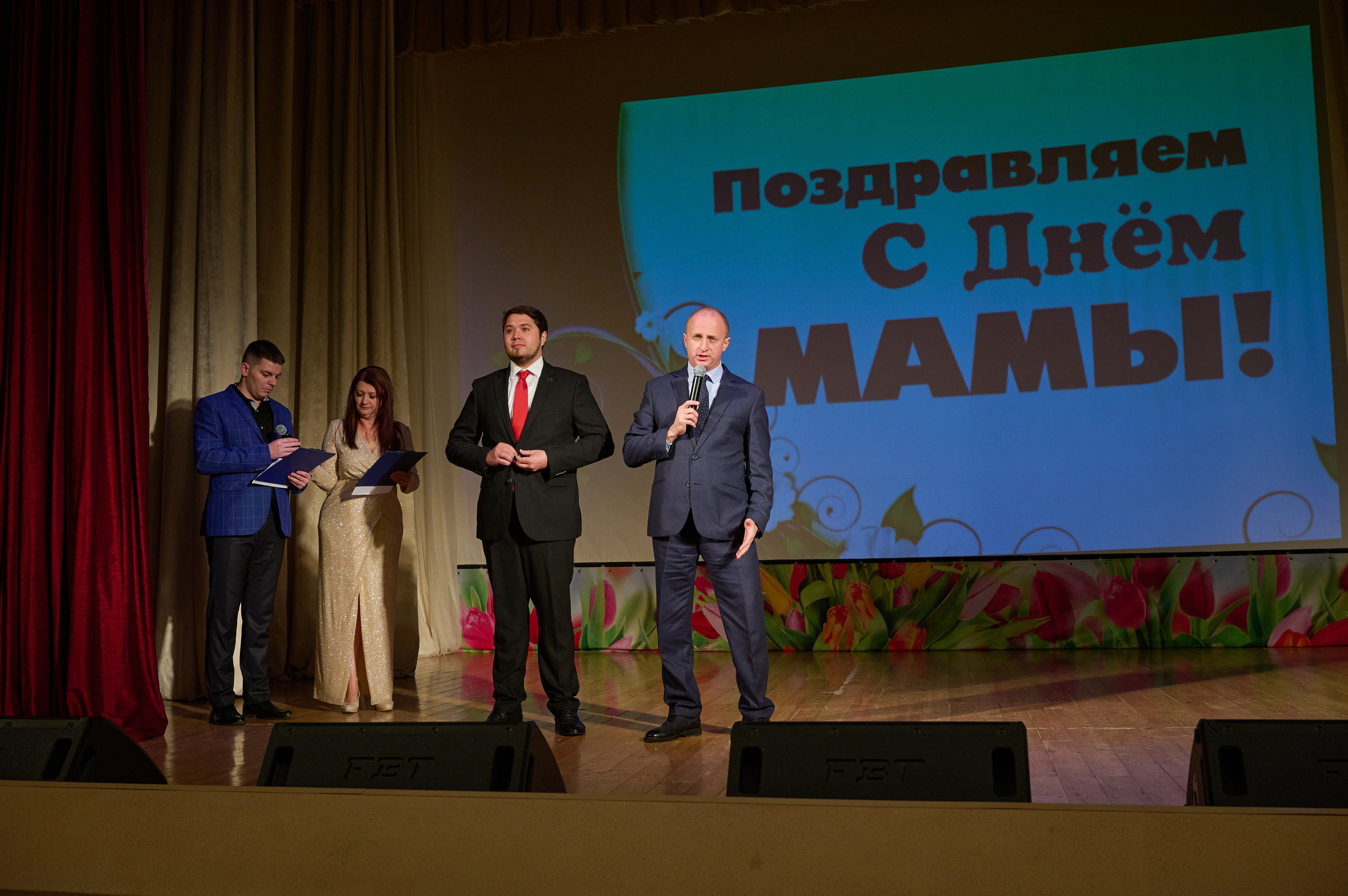 День матери. Кабардинка. Жизнь курорта Кабардинка в фотографиях