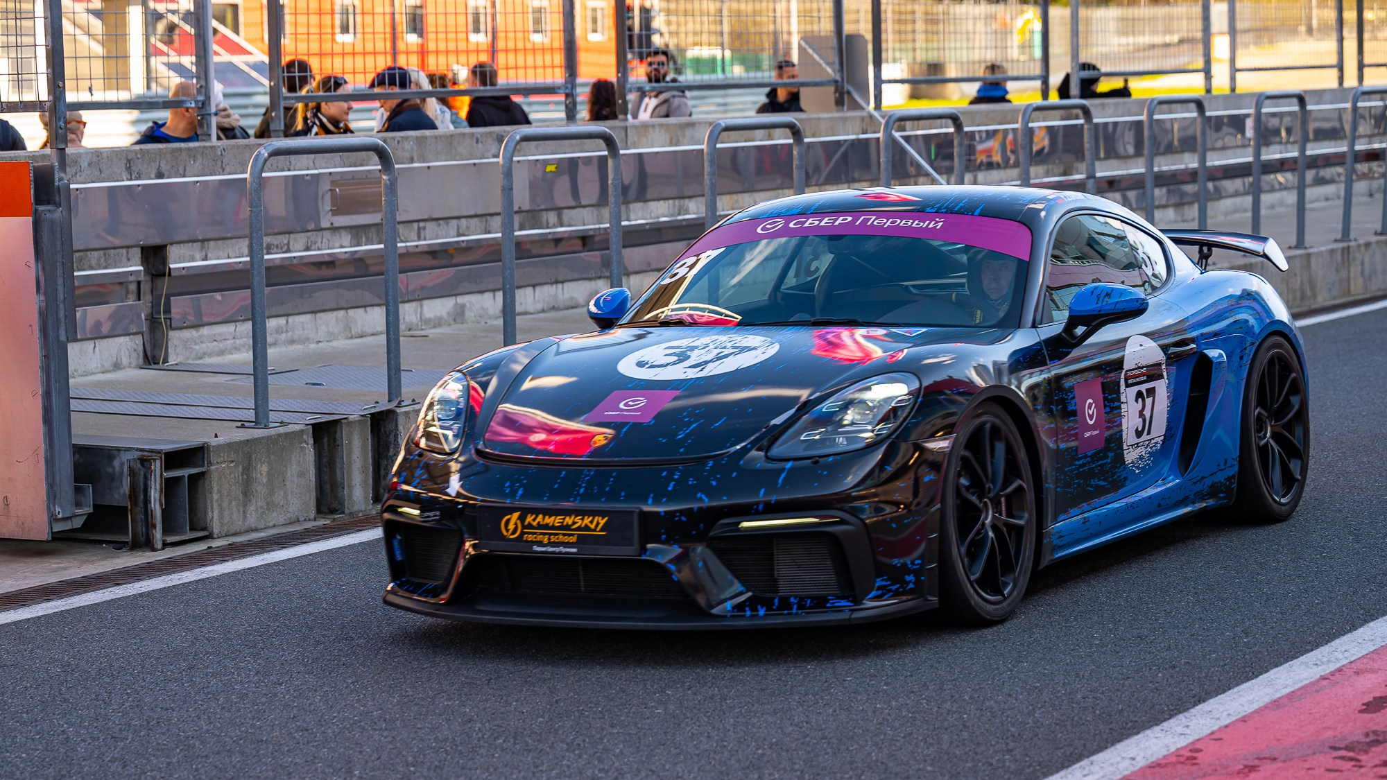 СБЕР GT Cup 2024 (MoscowRaceway). Фотограф Александр Данилов