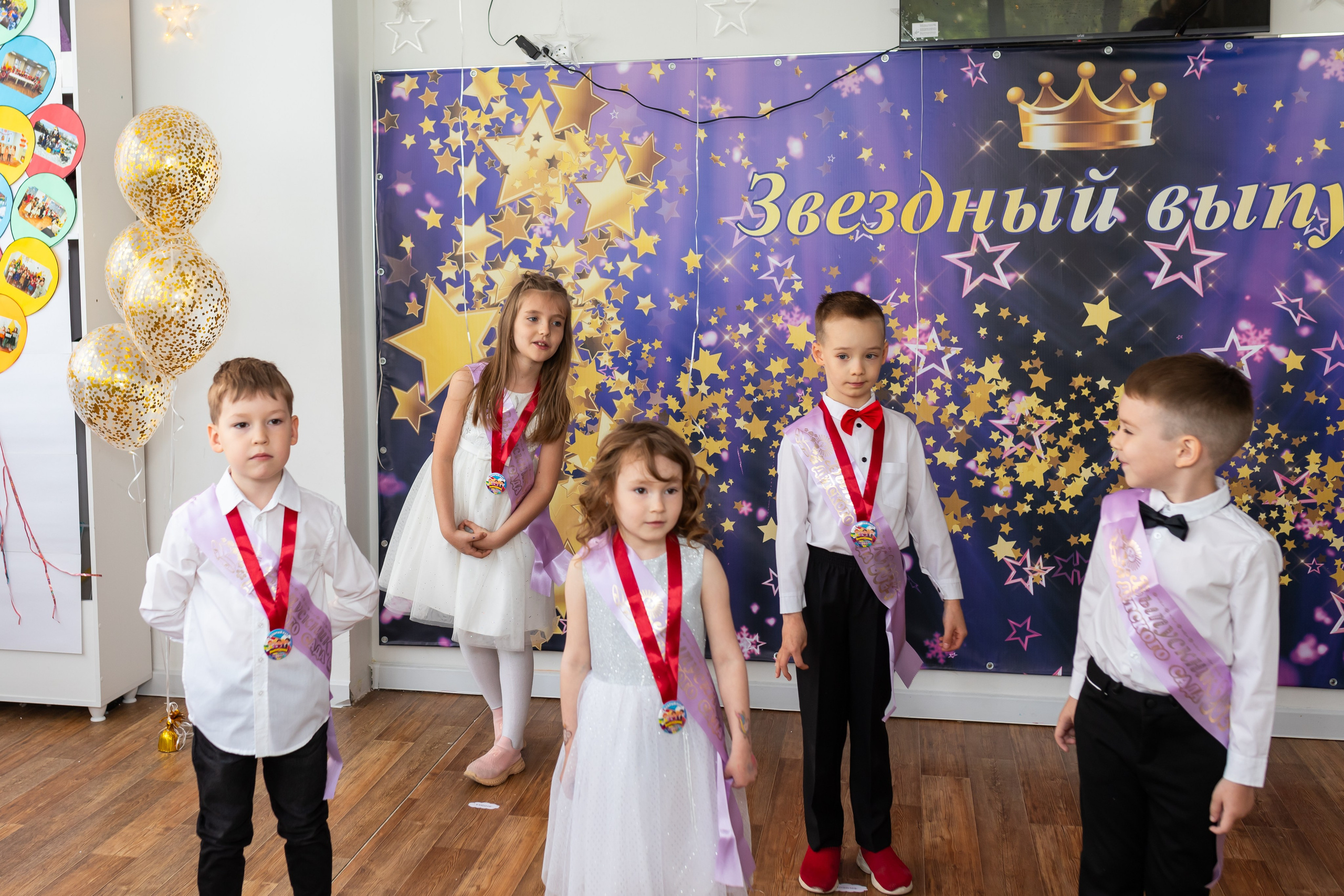 English baby club. Марина Шаймухаметова. Фотограф в Уфе