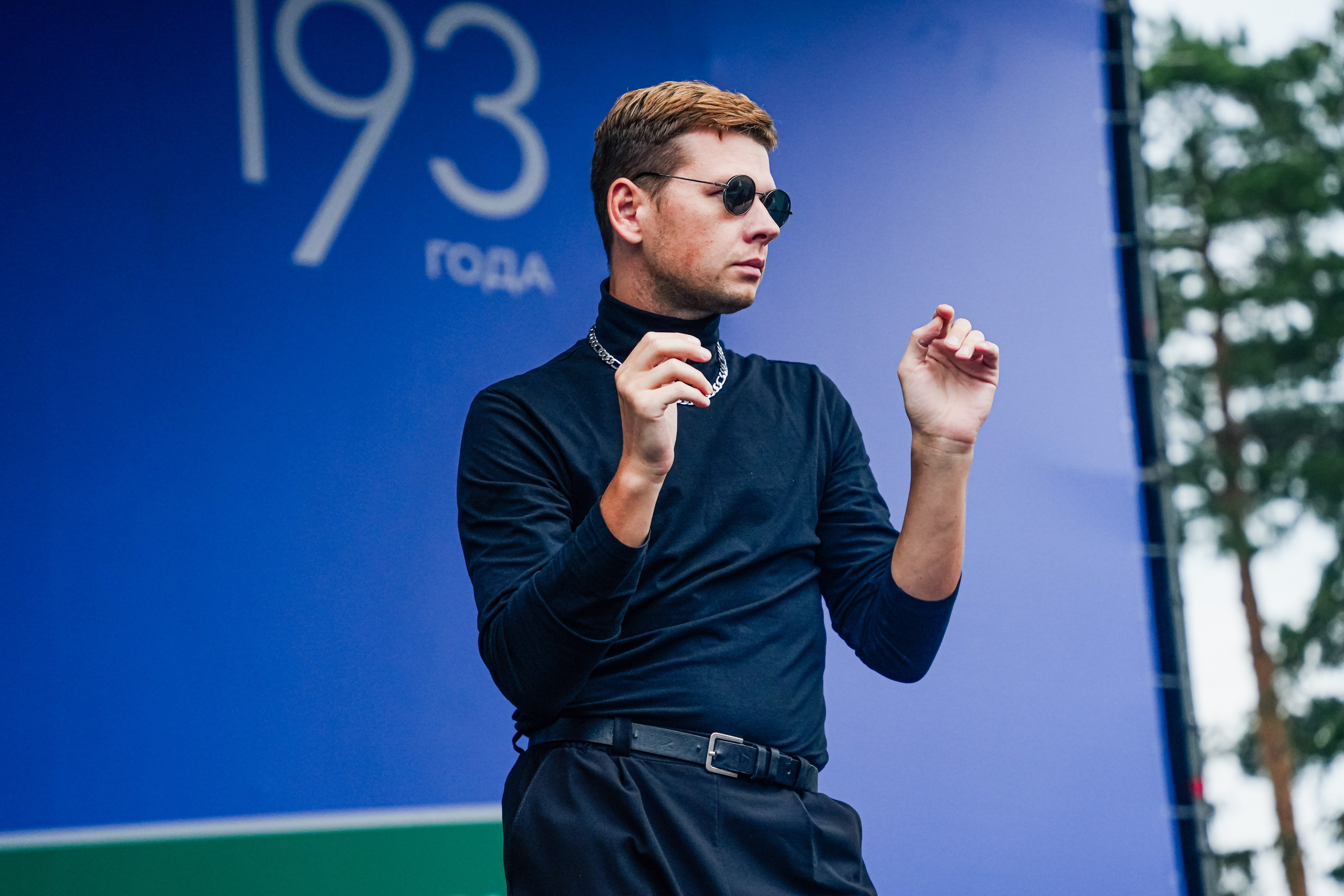 Концерты. Event фотограф Степанова Александра