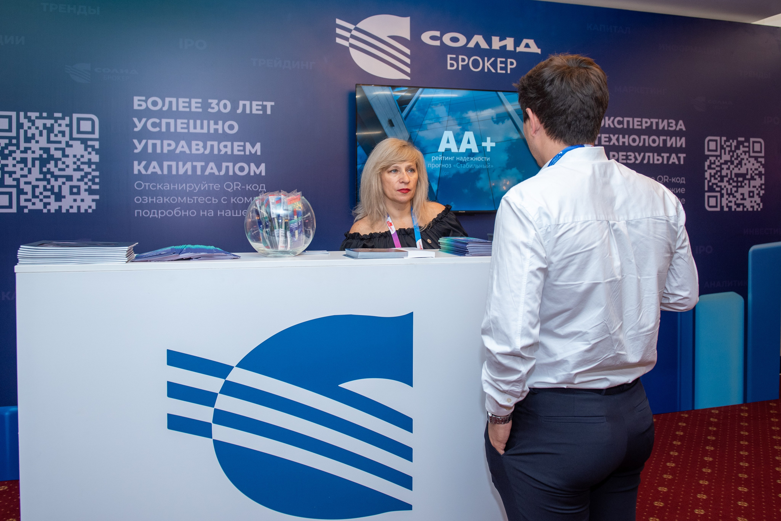 Репортажные. Портретный фотограф в Казани Тумурзина Камила