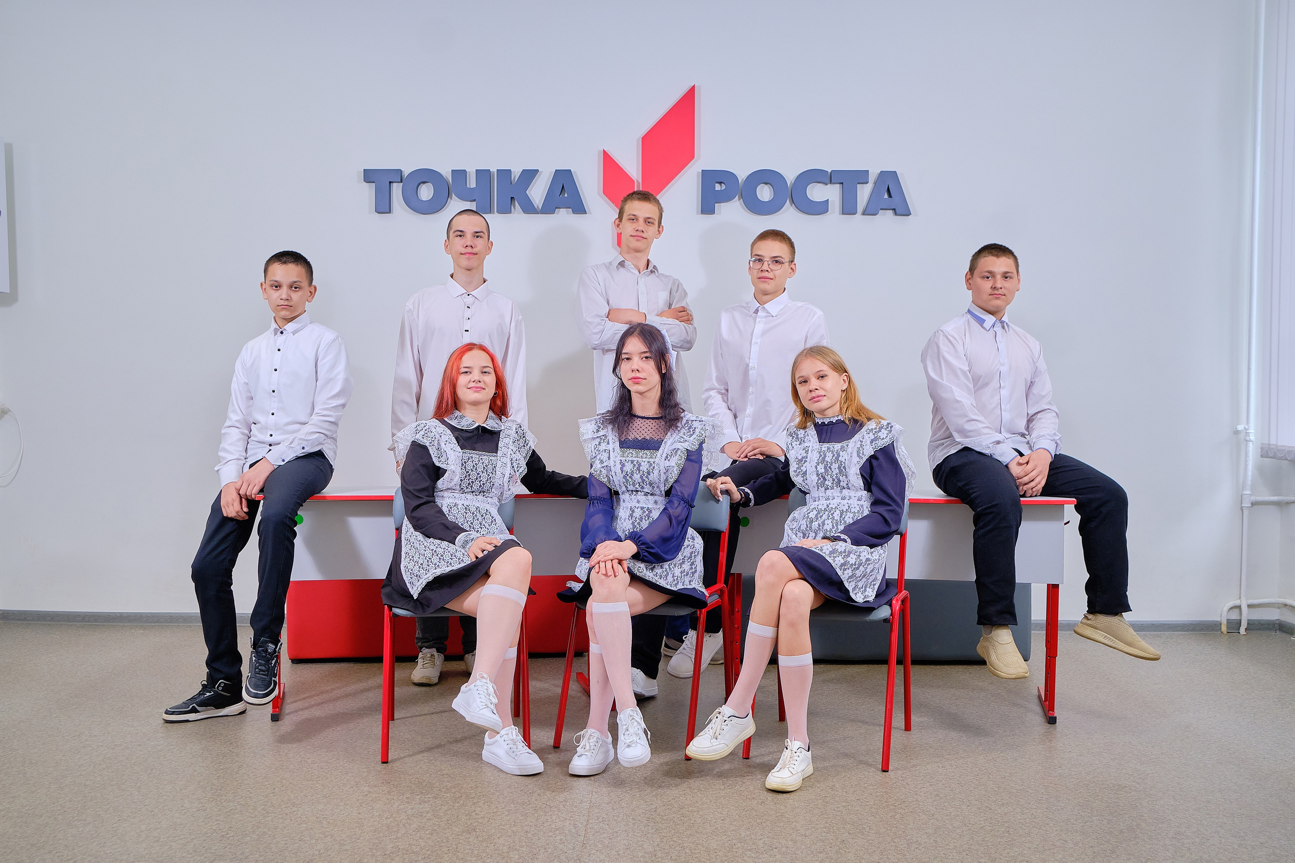 Старшая школа — Групповые фото