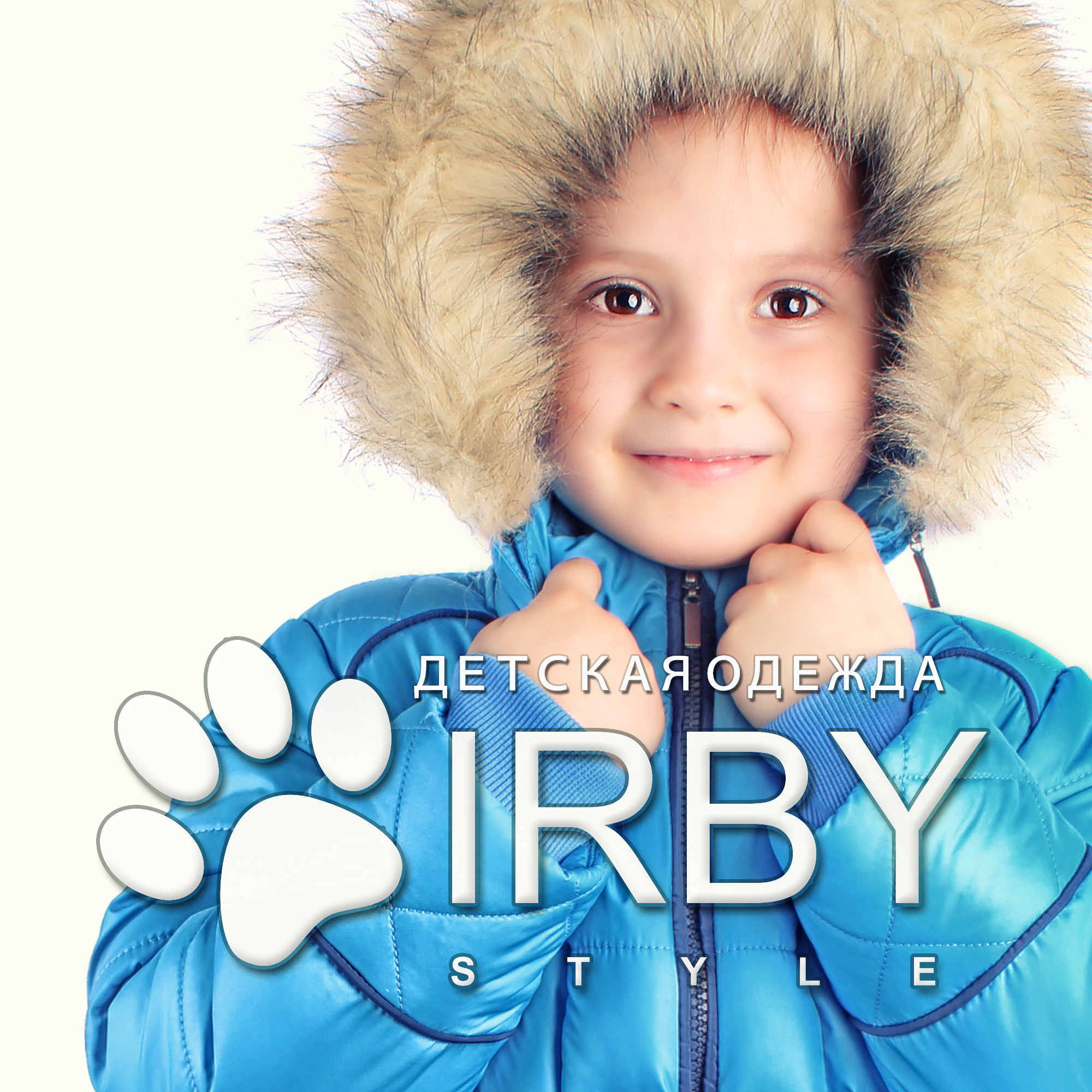 Детская одежда IRBY
