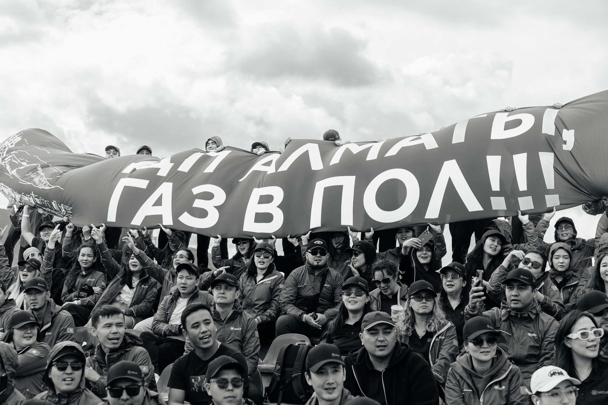 Экстремальные. Креативное портфолио