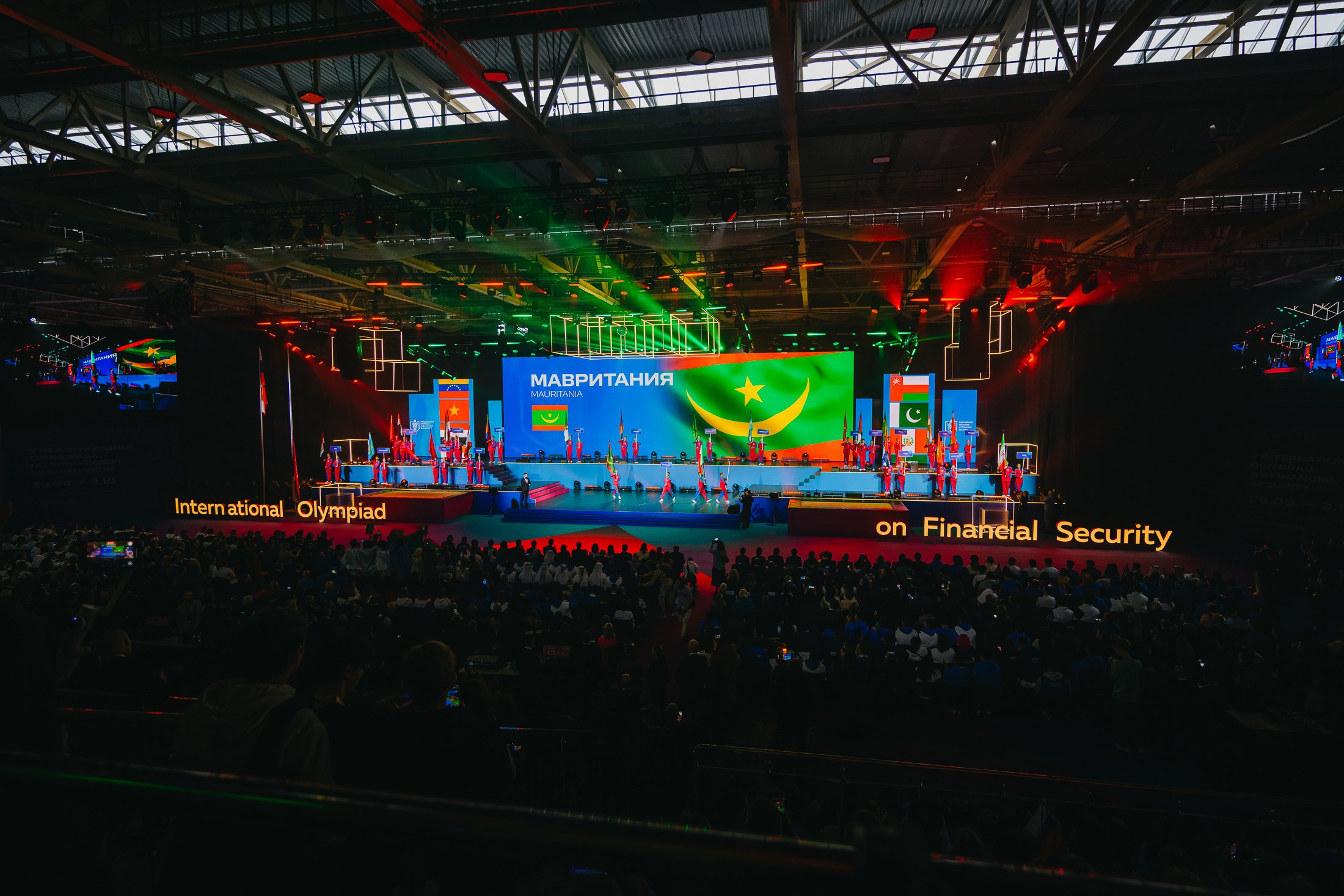 ФинОлимп-2025. 📸Портретный и репортажный фотограф | Красноярск | Поливода Дмитрий📸