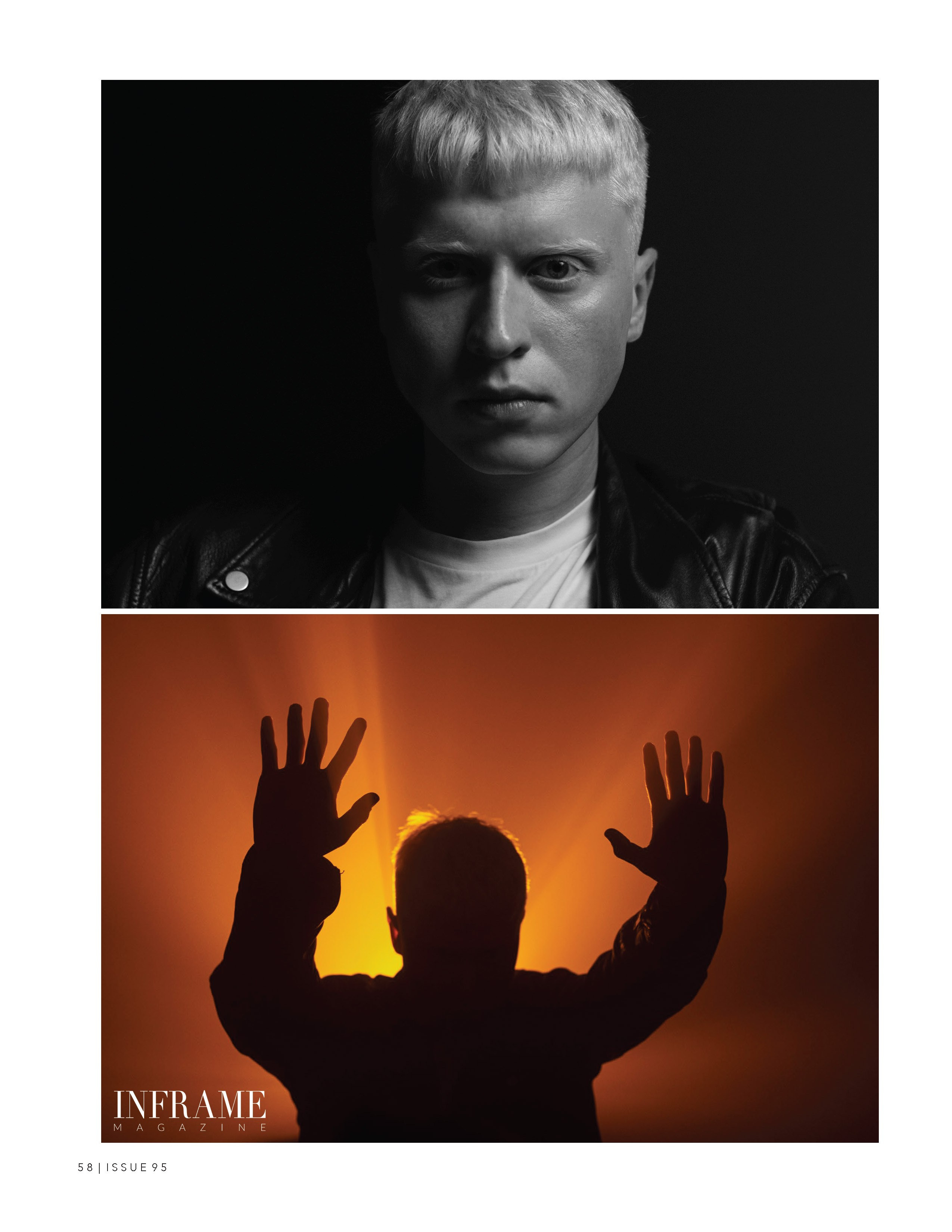 Журнал INFRAME. 