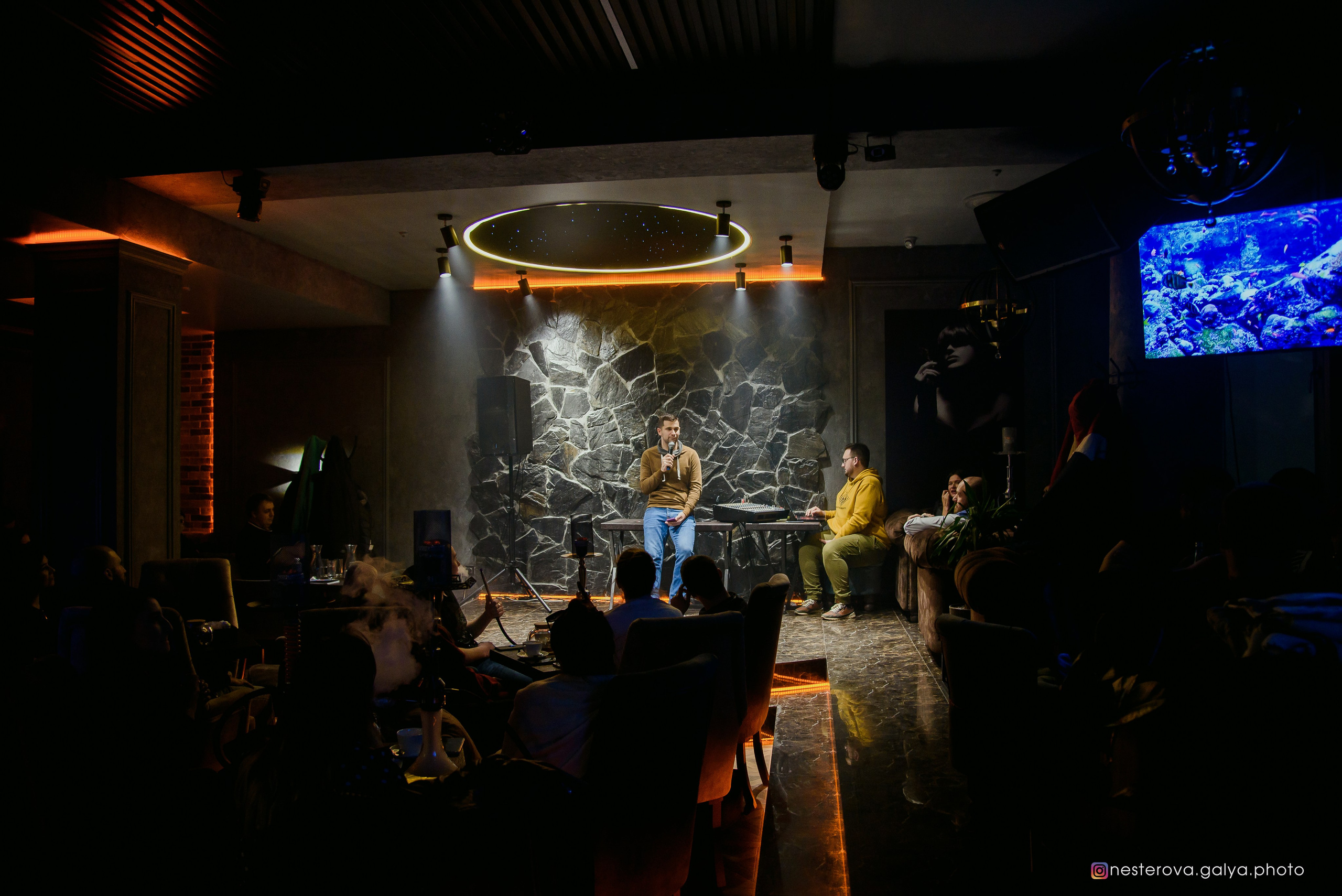 Бородатый дым. Фотограф Галина Нестерова