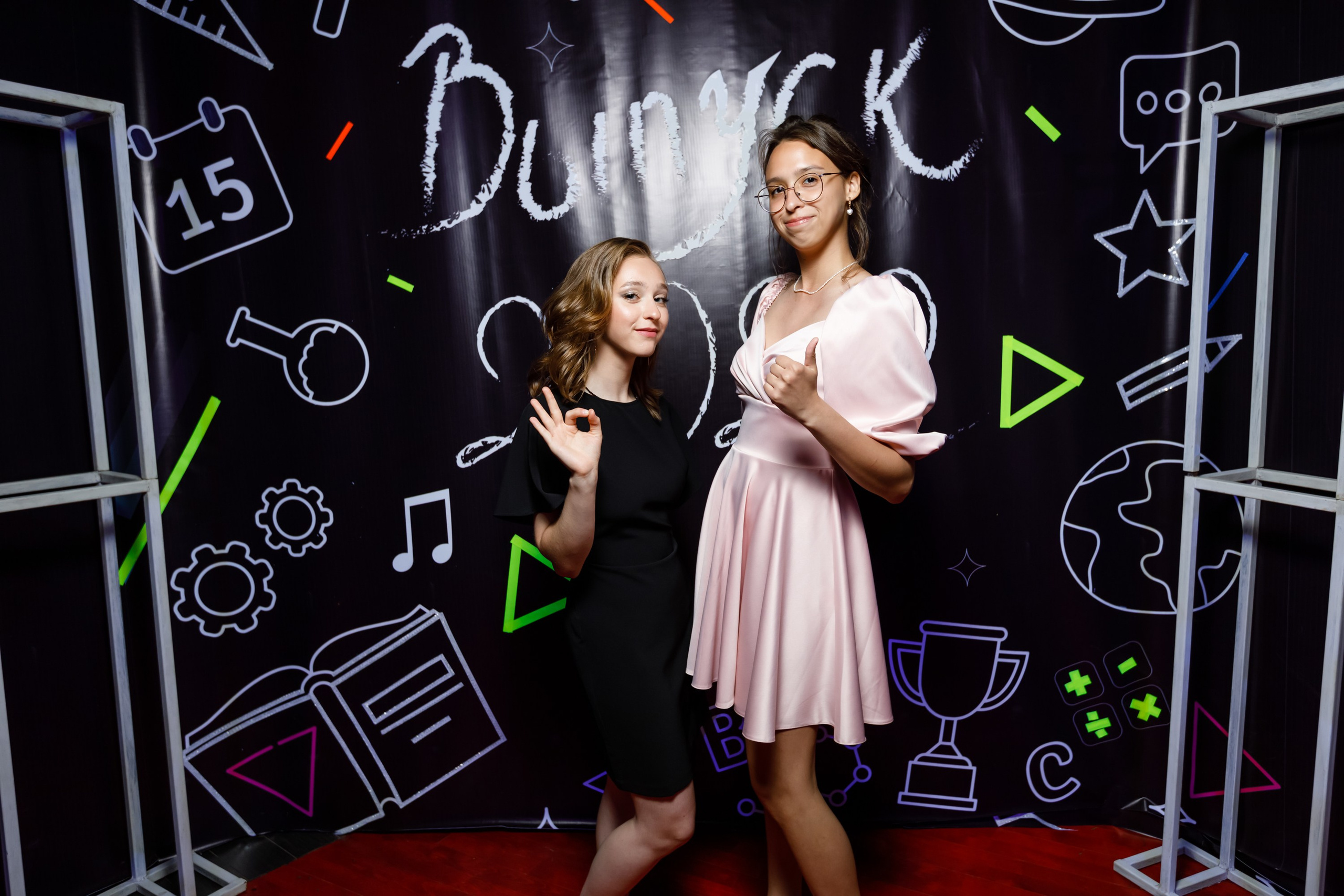 Джао. Свадебный фотограф в Ярославле Анастасия Архипова