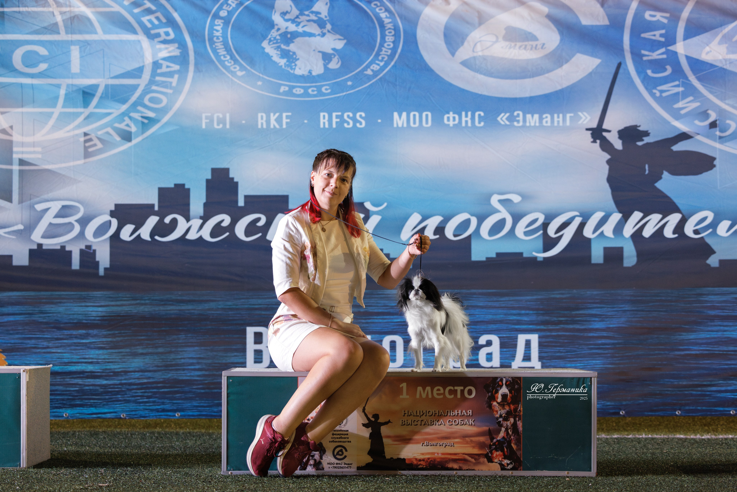 Калининград 25-27.07 Волгоград 1-3.08 2025. Фотограф-анималист Юлия Германика