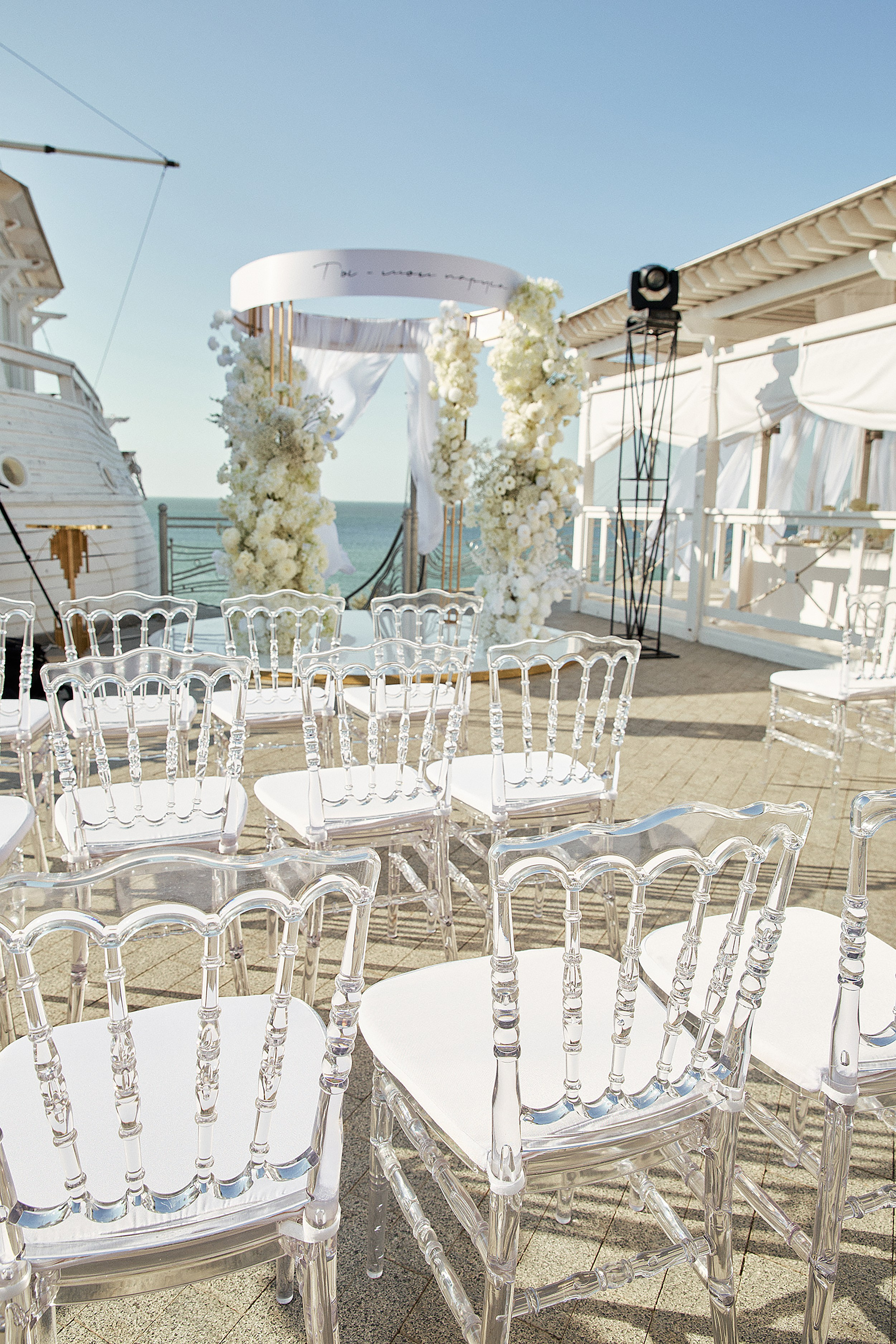 Nastya & Igor. Свадебный фотограф в Севастополе и Крыму| Tanya Sher