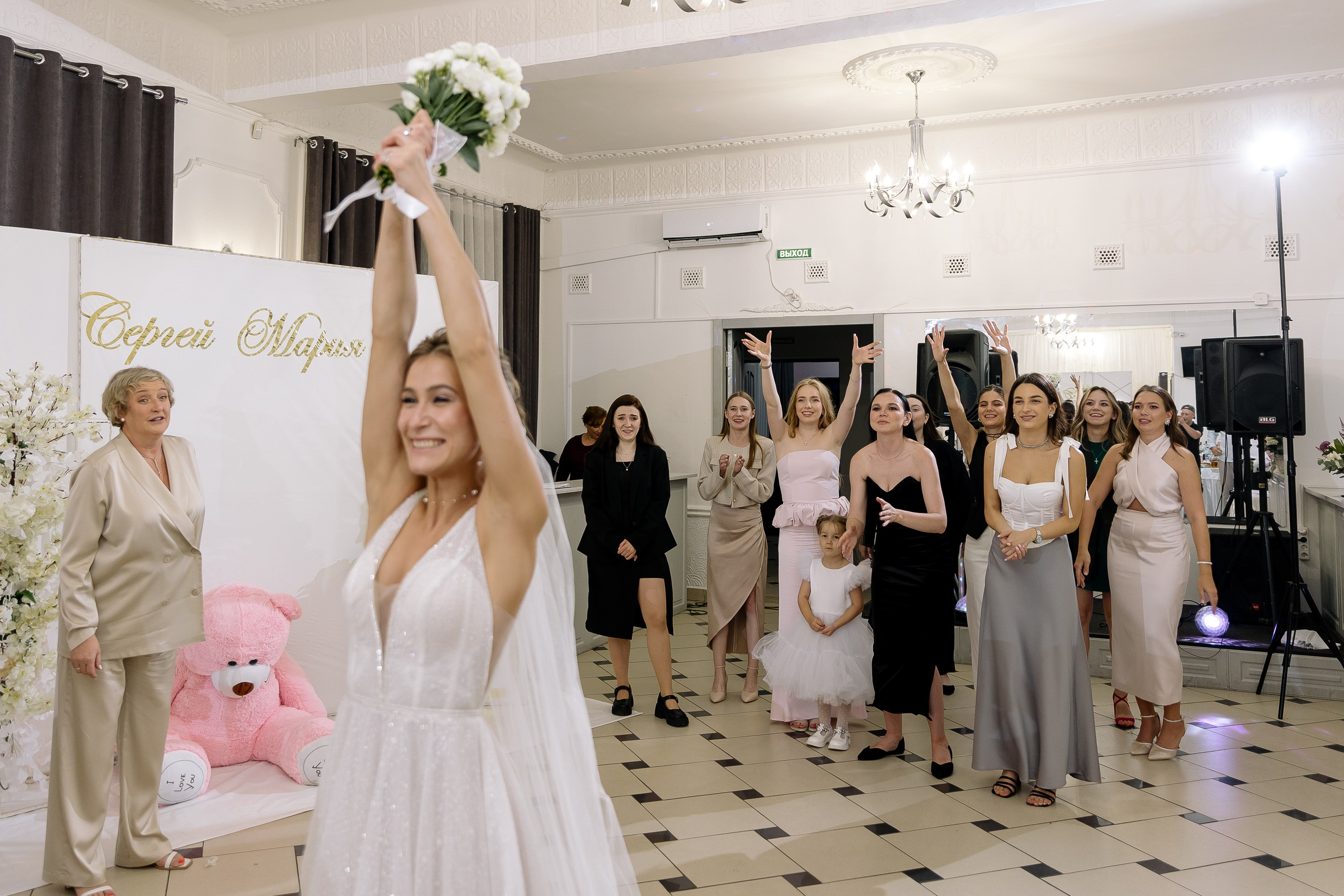 Сергей и Мария. Ваш самый лучший фотограф!