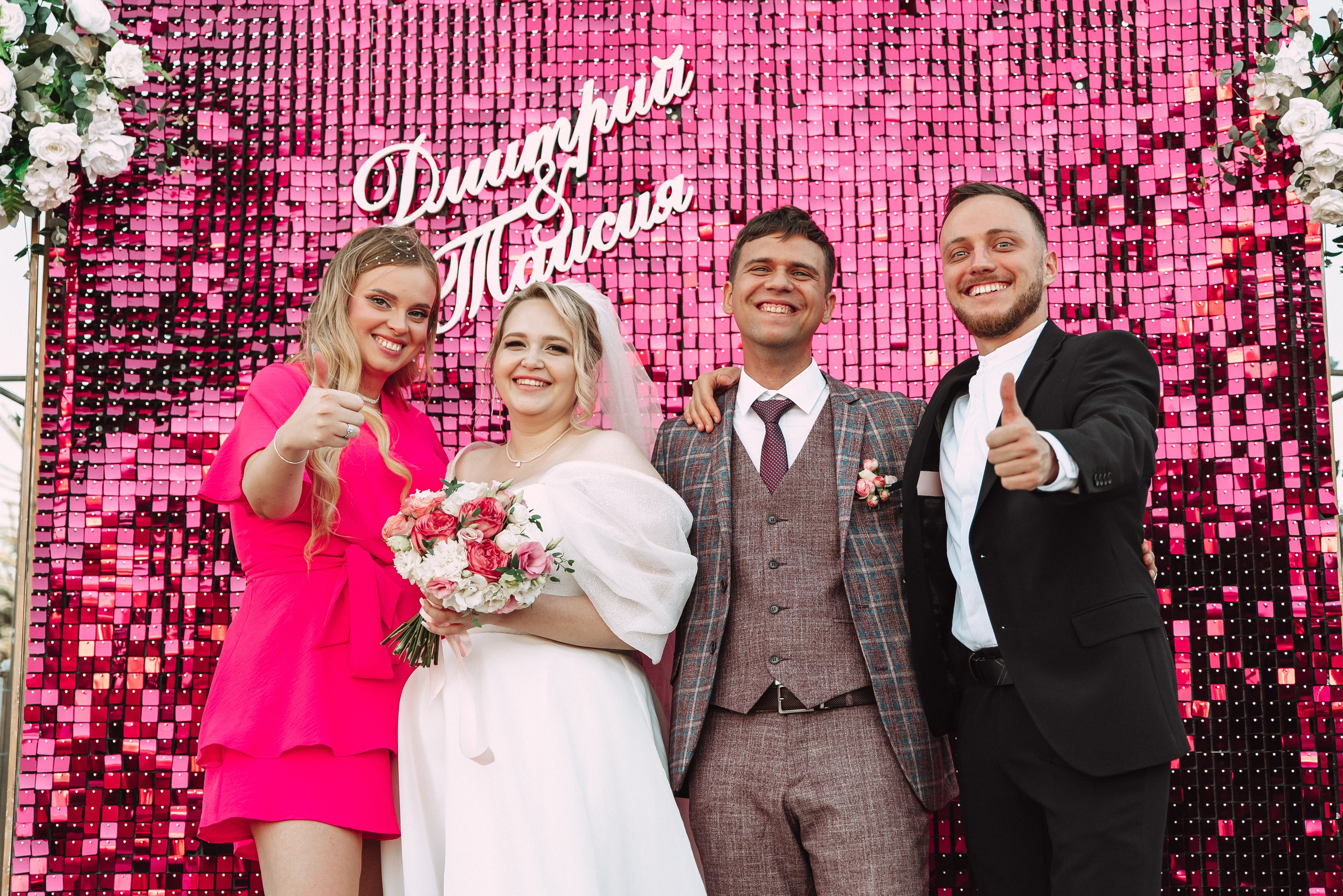 Дмитрий + Таисия. Свадебный и семейный фотограф в Волгограде Олеся Лисицкая