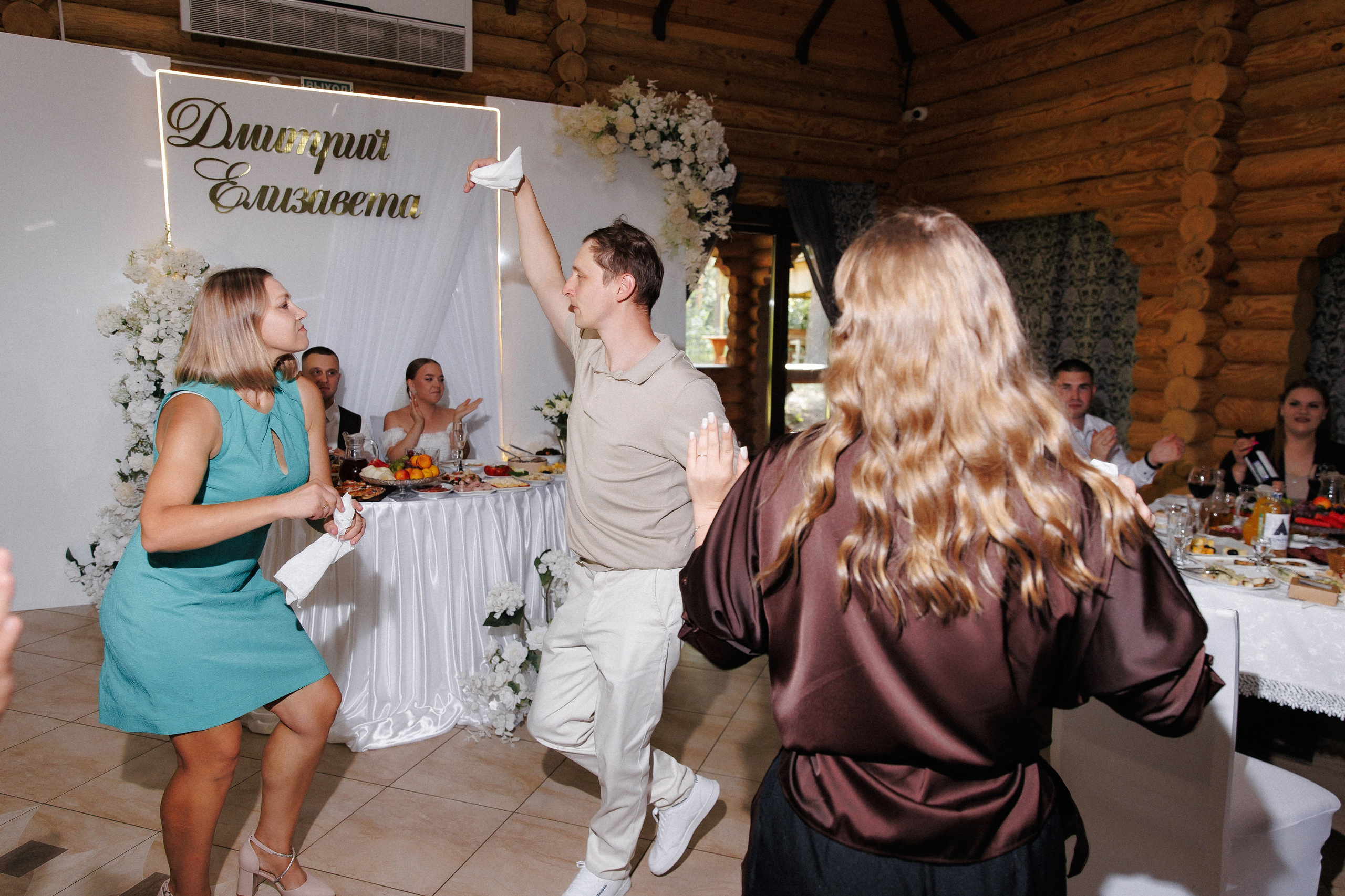 Свадьба Елизаветы и Дмитрия. Фотограф Петр Капралов